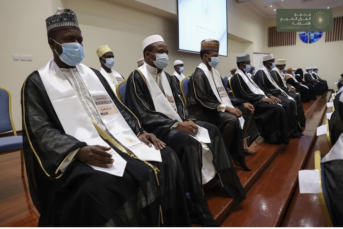 مجمع القرآن الكريم يحتفل بطلابه الخريجين من قارة أفريقيا
