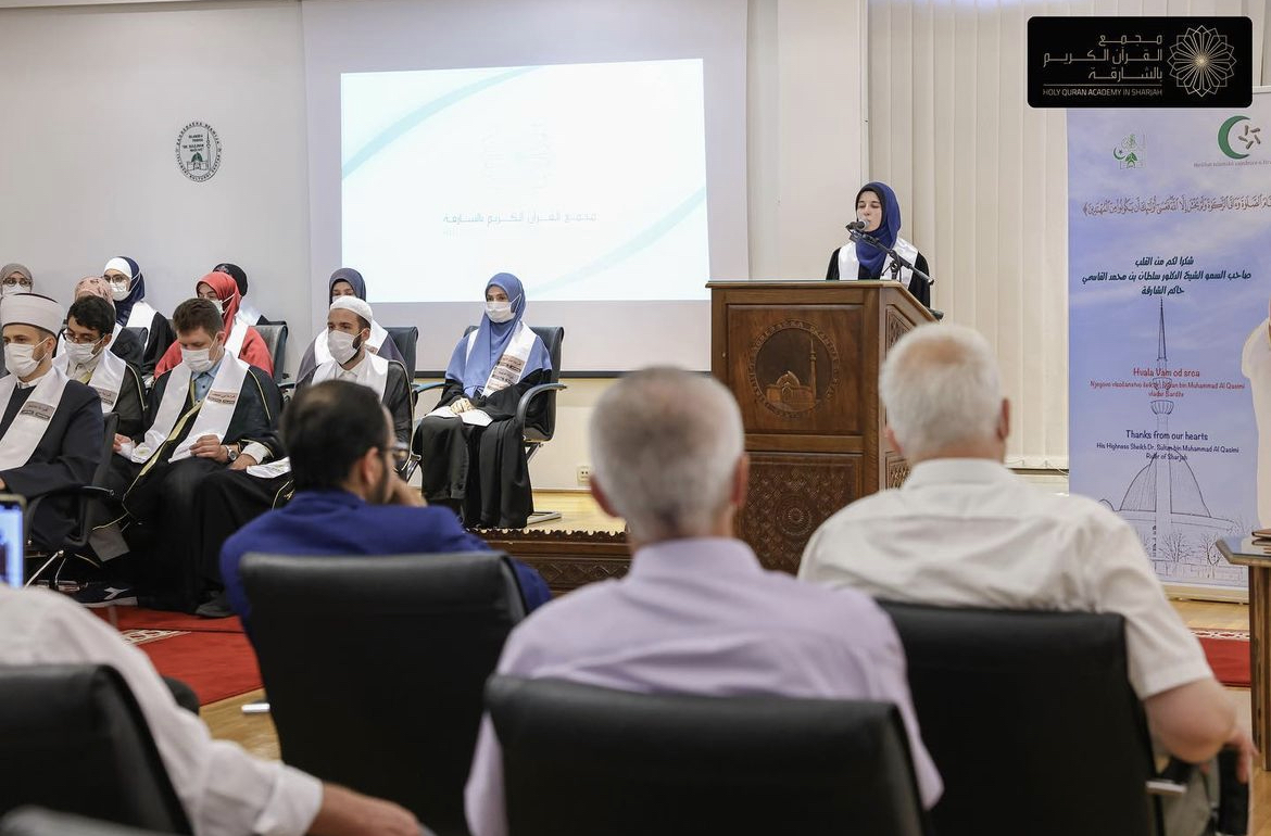 مجمع القرآن الكريم يحتفل بتخريج طلابه في القارة الأوروبية