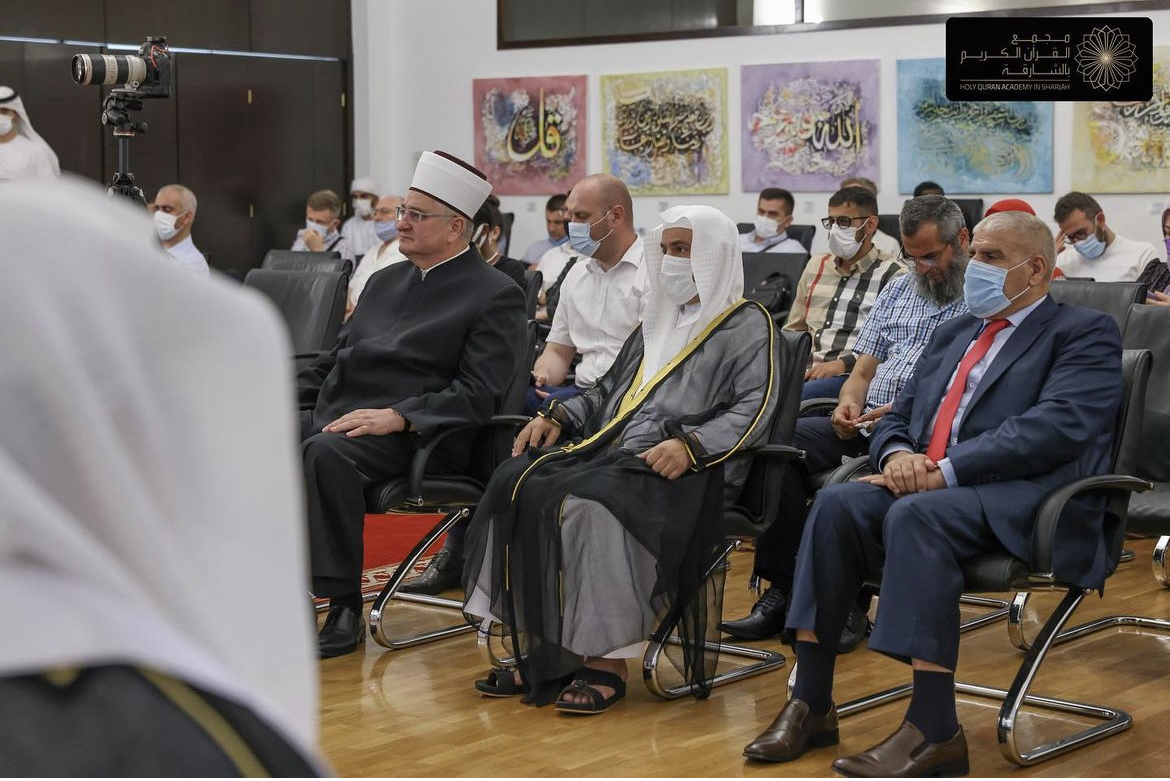 مجمع القرآن الكريم يحتفل بتخريج طلابه في القارة الأوروبية