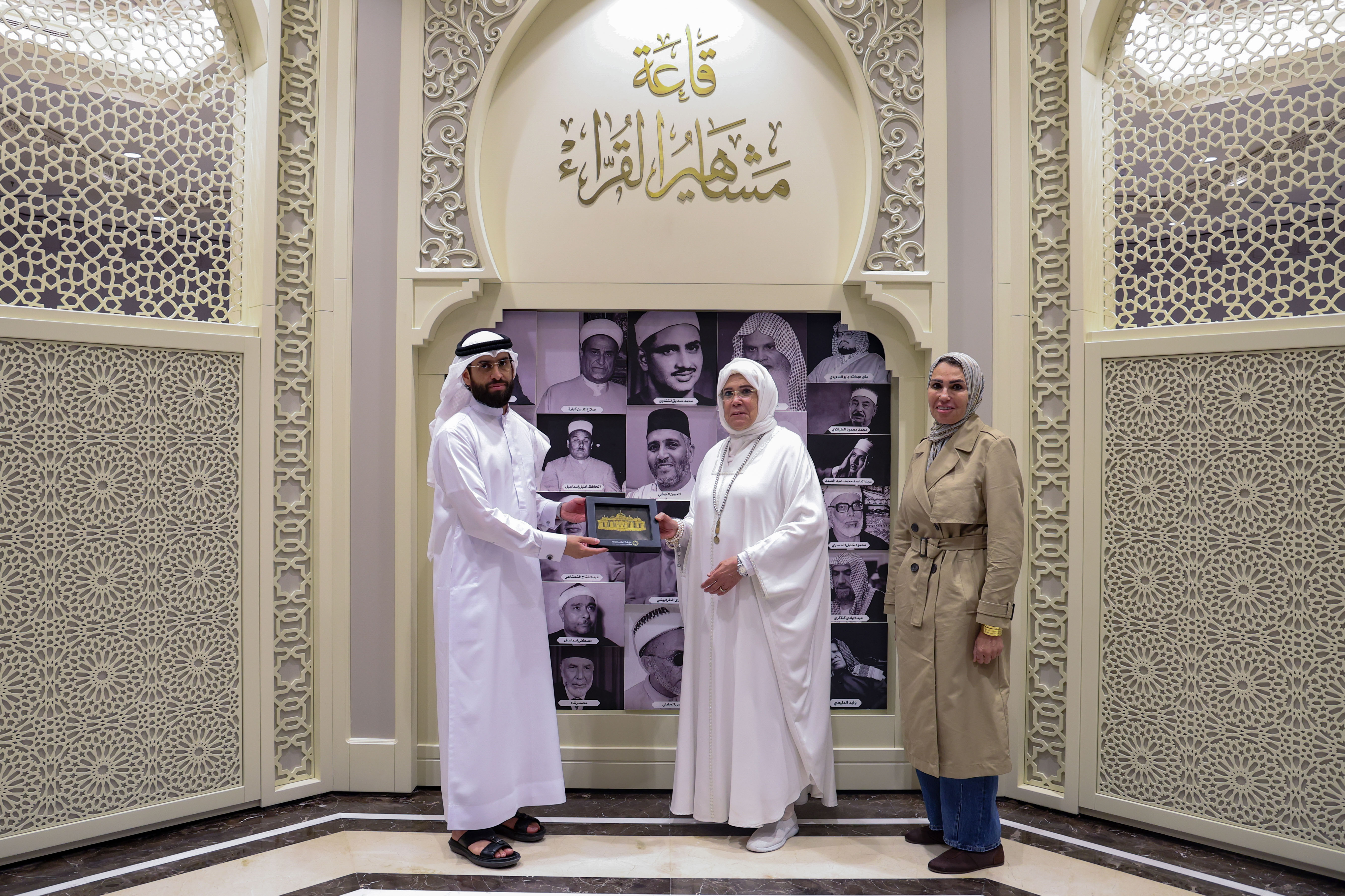 ياسمين الحصري: مجمع القرآن الأكبر بالعالم في خدمة كتاب الله وعلومه وأعلامه