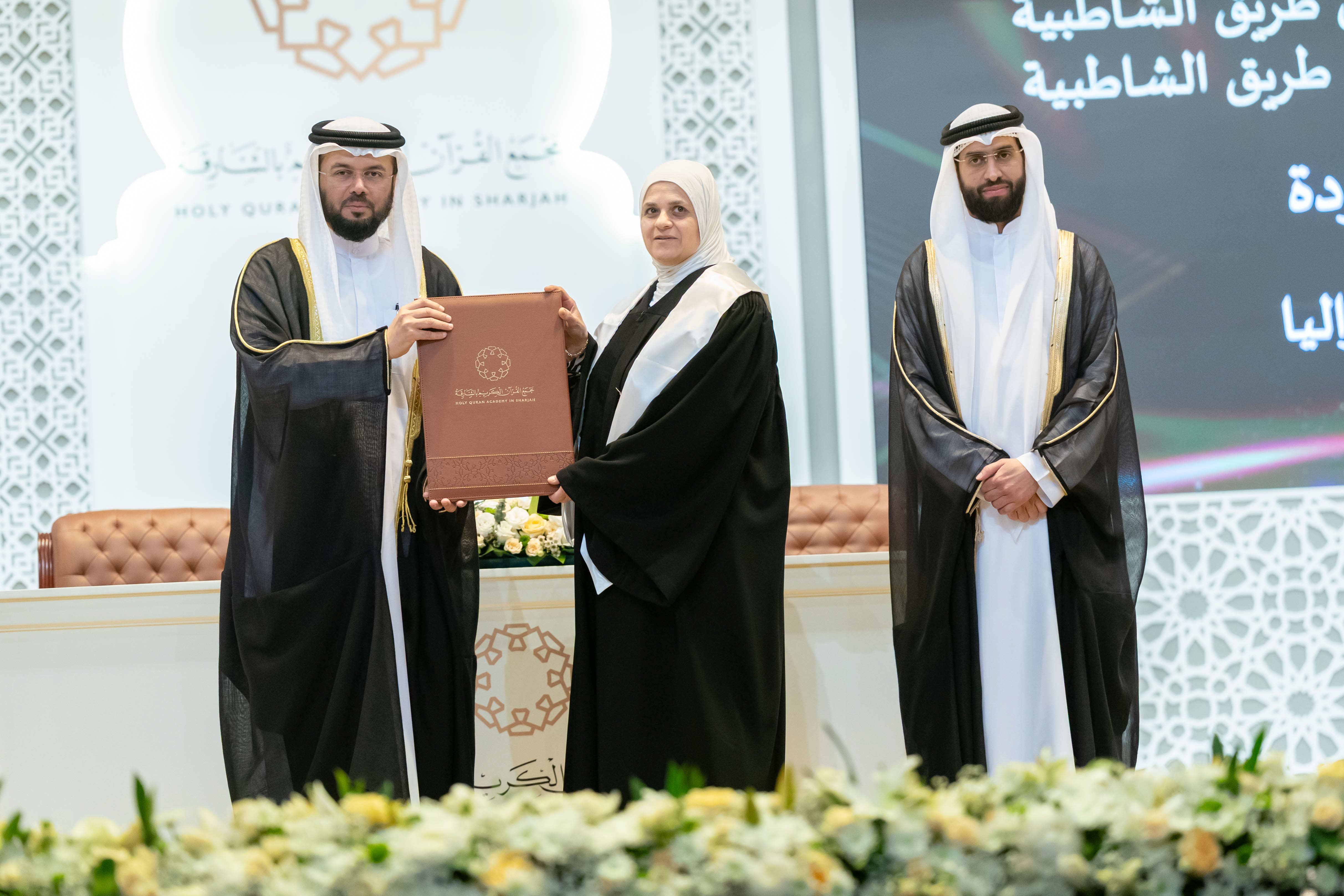 حاكم الشارقة يطلق المرحلة الثالثة من _التفسير البلاغي_ والموسوعة الثانية لمناهج إفراد القراءات