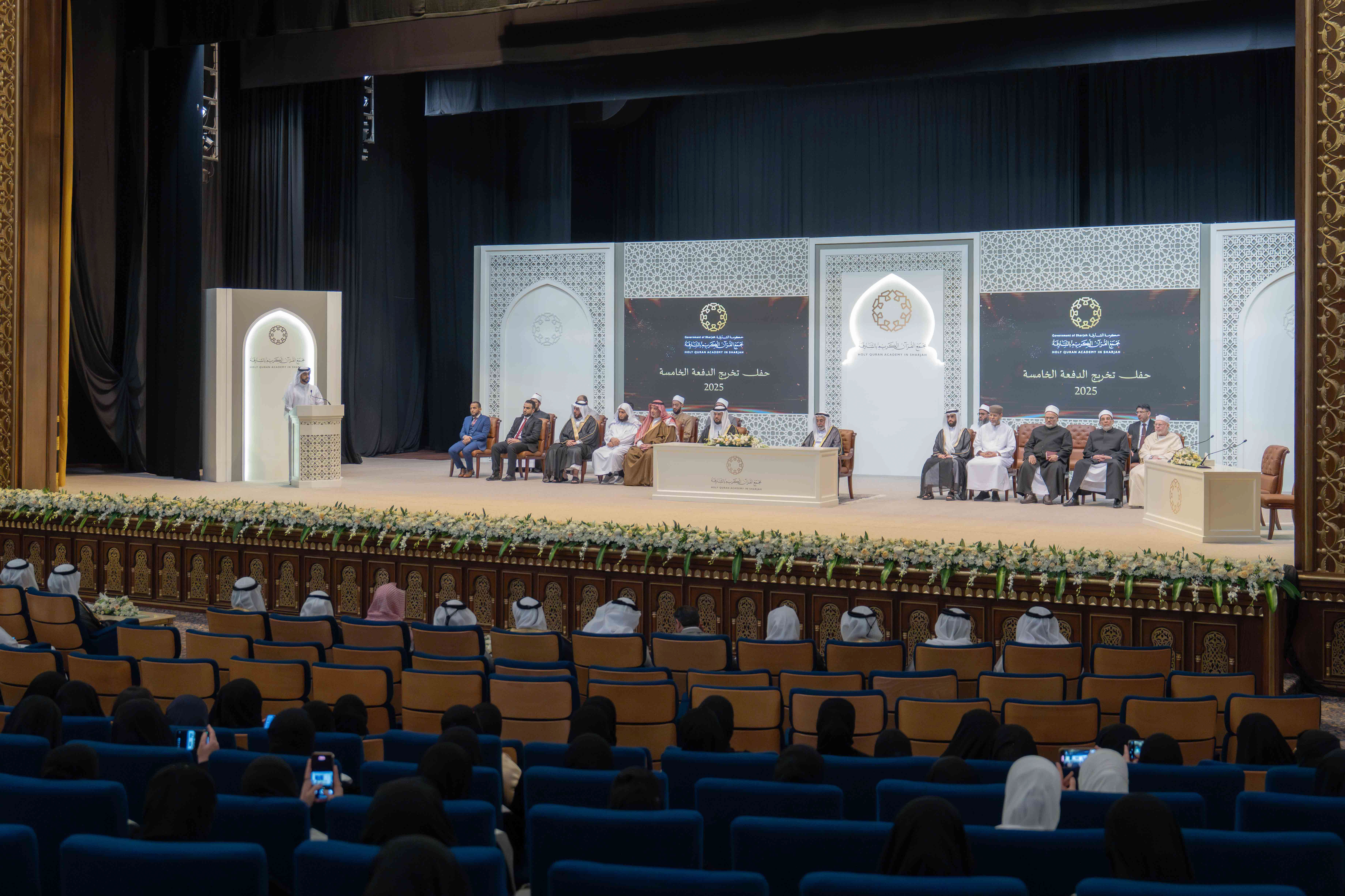 حاكم الشارقة يطلق المرحلة الثالثة من _التفسير البلاغي_ والموسوعة الثانية لمناهج إفراد القراءات
