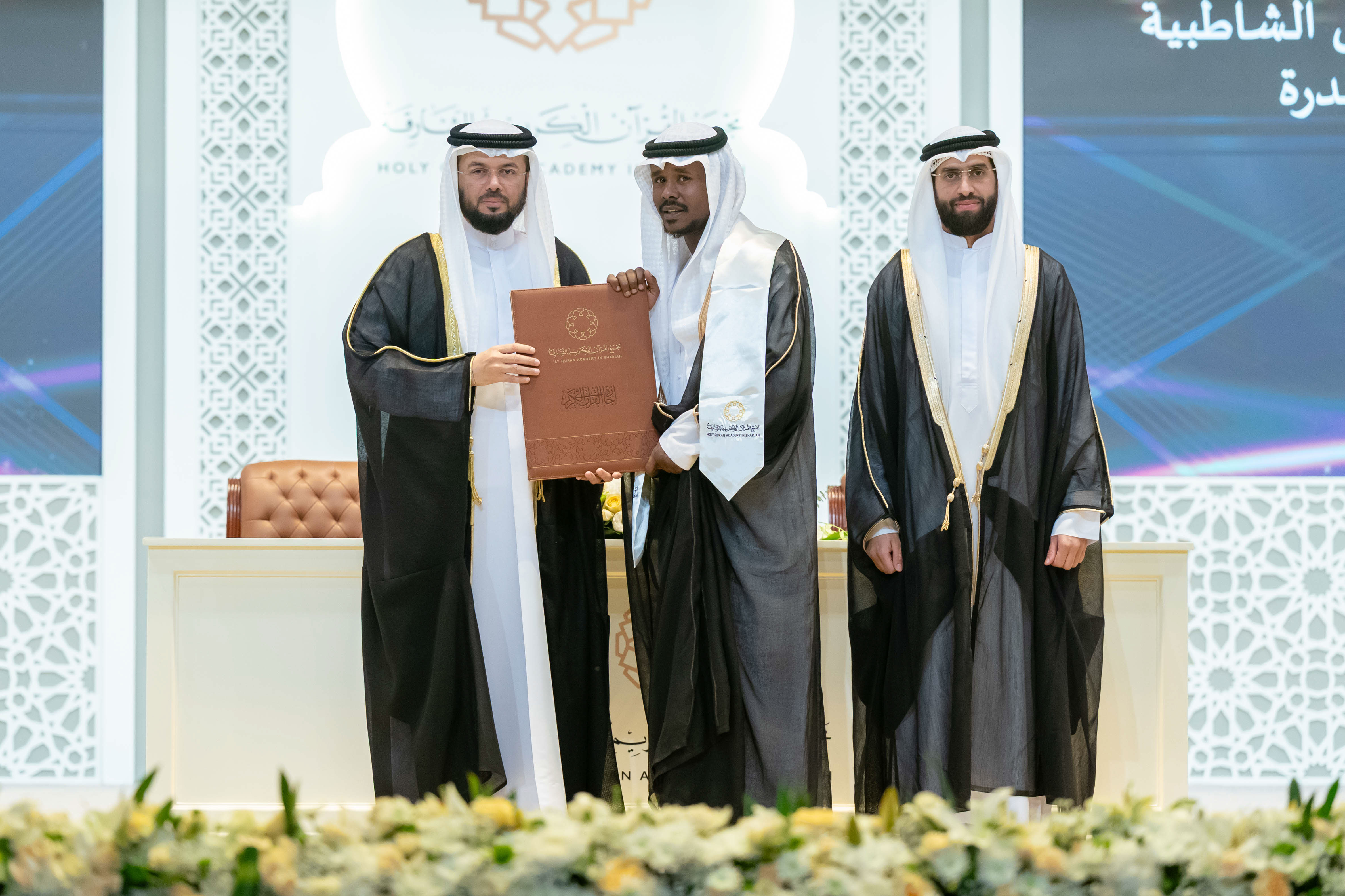 حاكم الشارقة يطلق المرحلة الثالثة من _التفسير البلاغي_ والموسوعة الثانية لمناهج إفراد القراءات