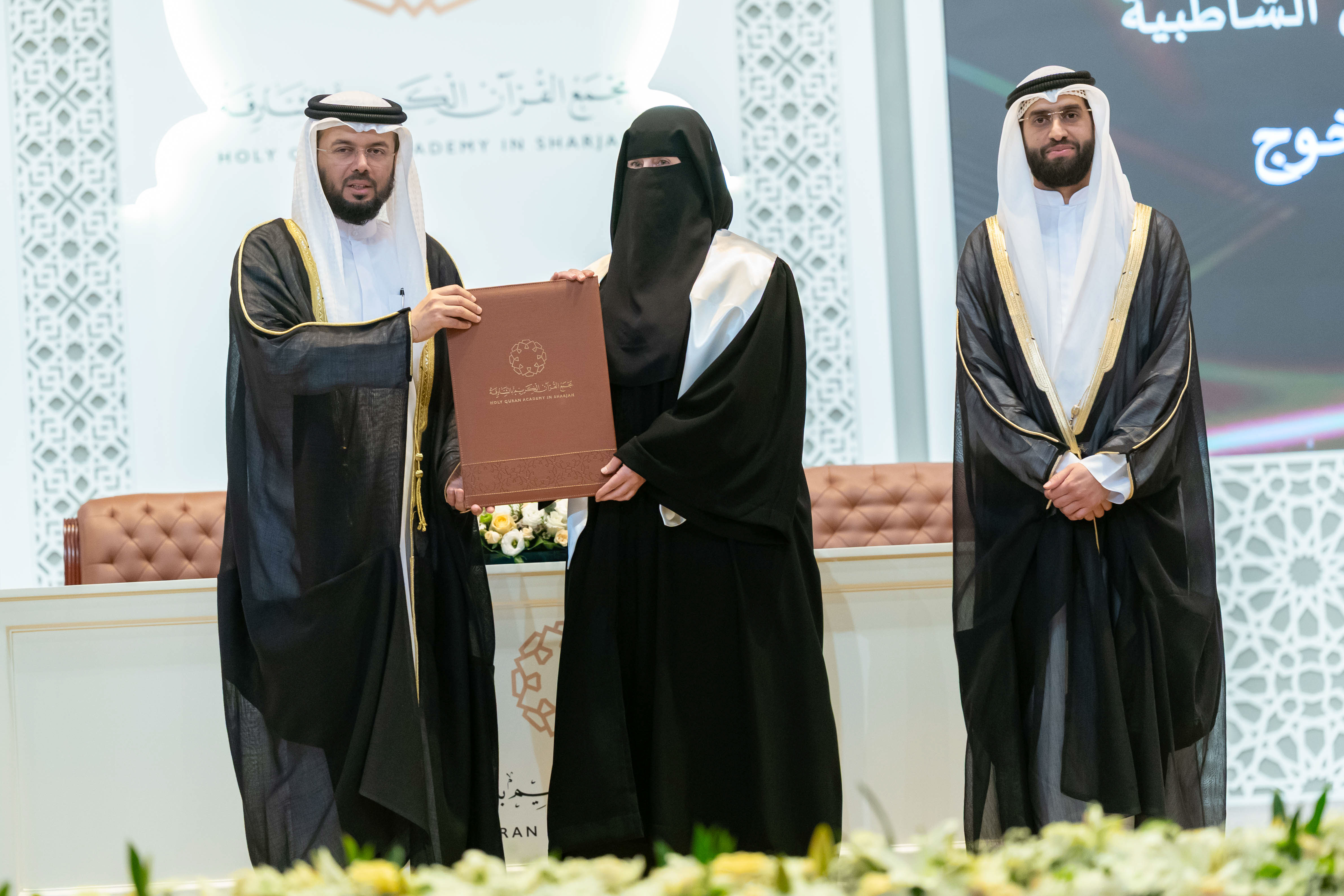 حاكم الشارقة يطلق الموسوعة الثانية لمناهج إفراد القراءات