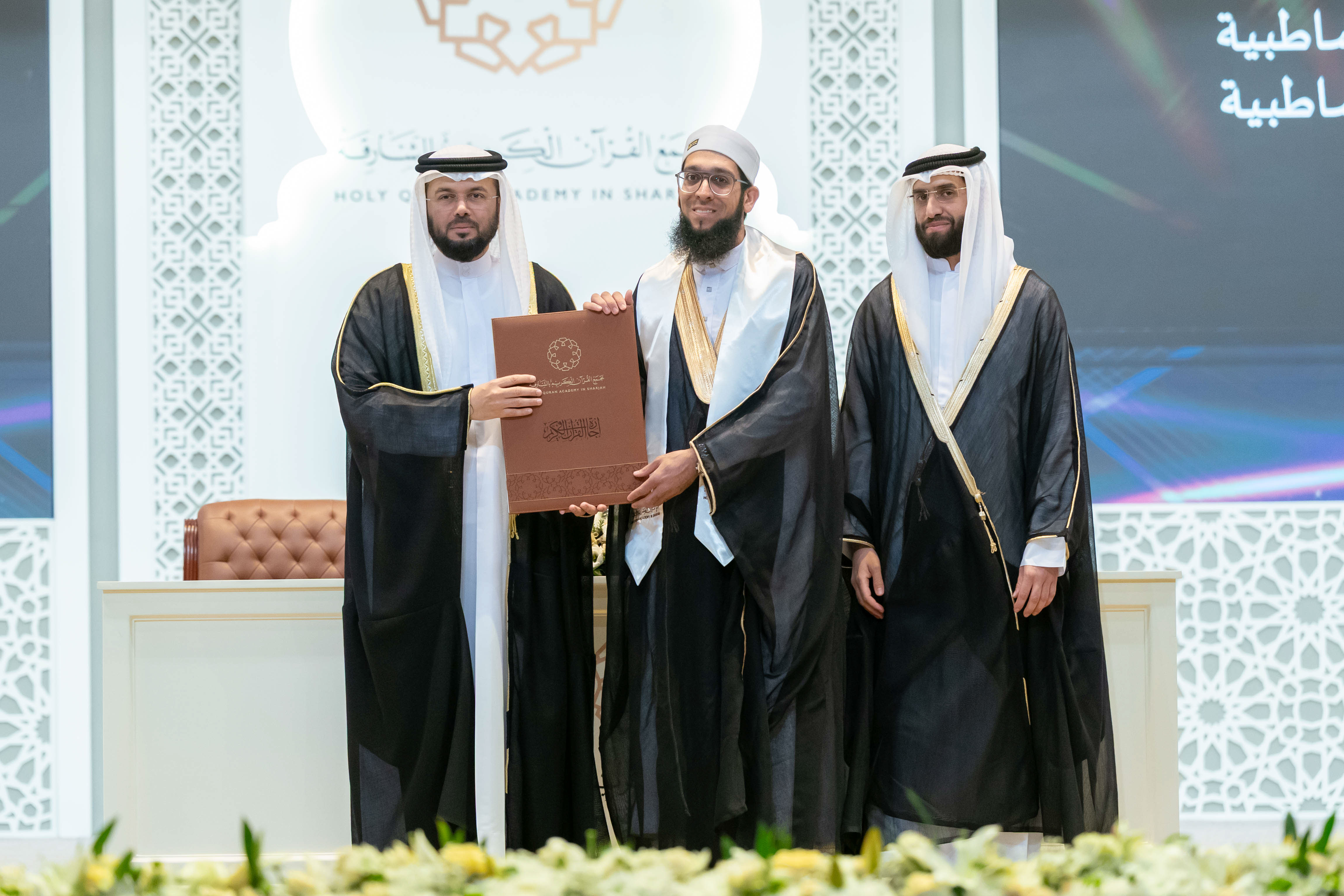 حاكم الشارقة يطلق الموسوعة الثانية لمناهج إفراد القراءات
