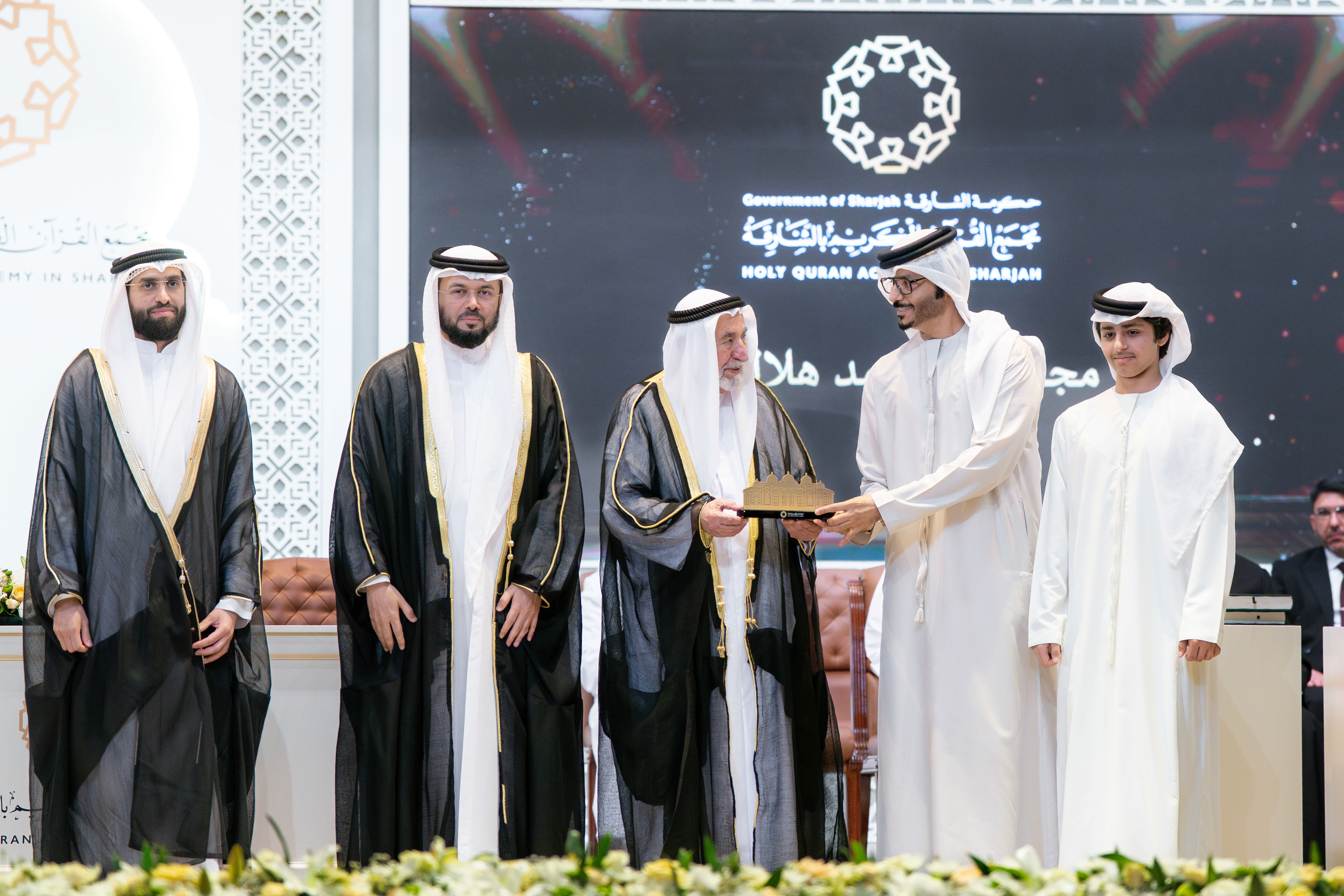 حاكم الشارقة يطلق الموسوعة الثانية لمناهج إفراد القراءات