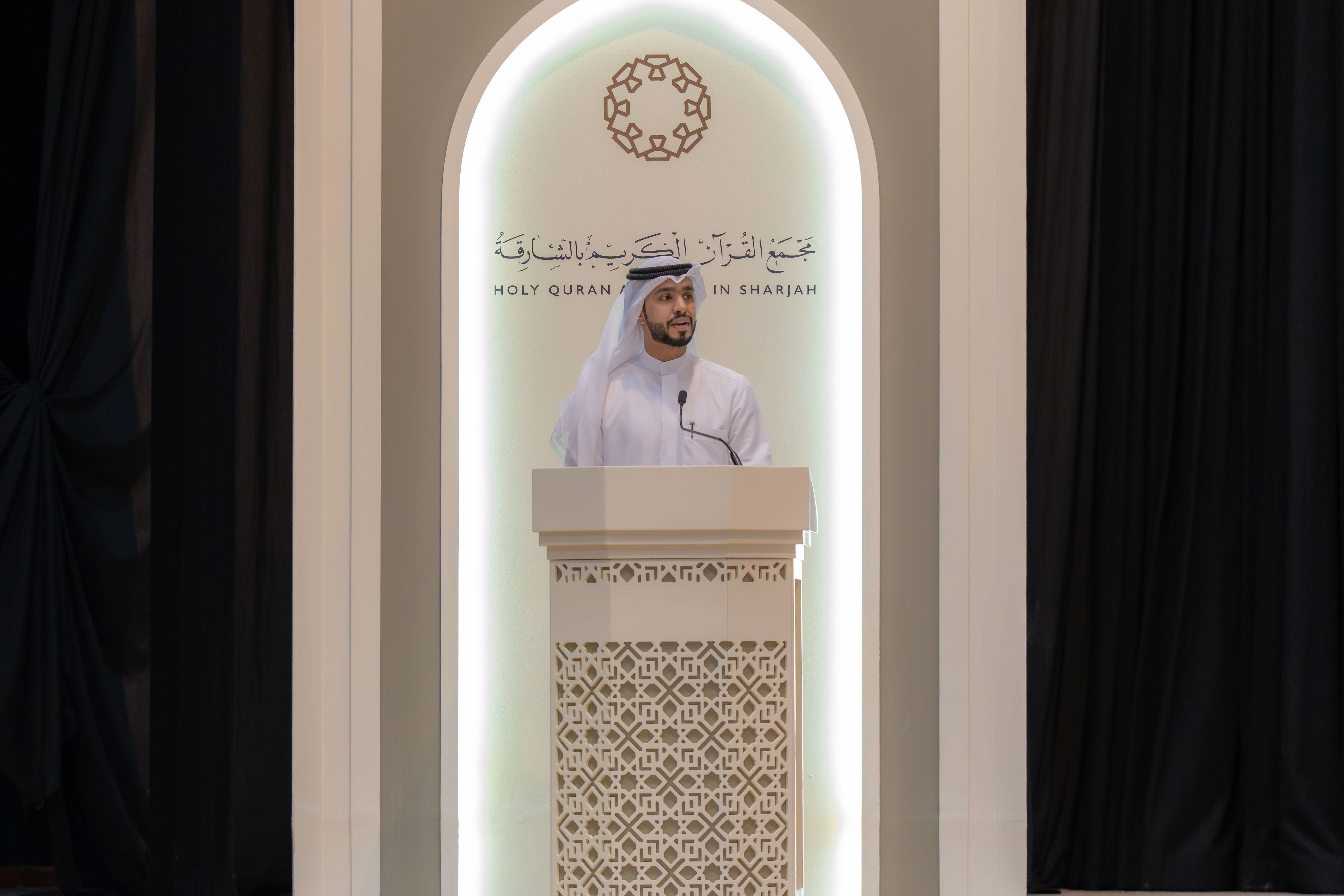 حاكم الشارقة يطلق الموسوعة الثانية لمناهج إفراد القراءات