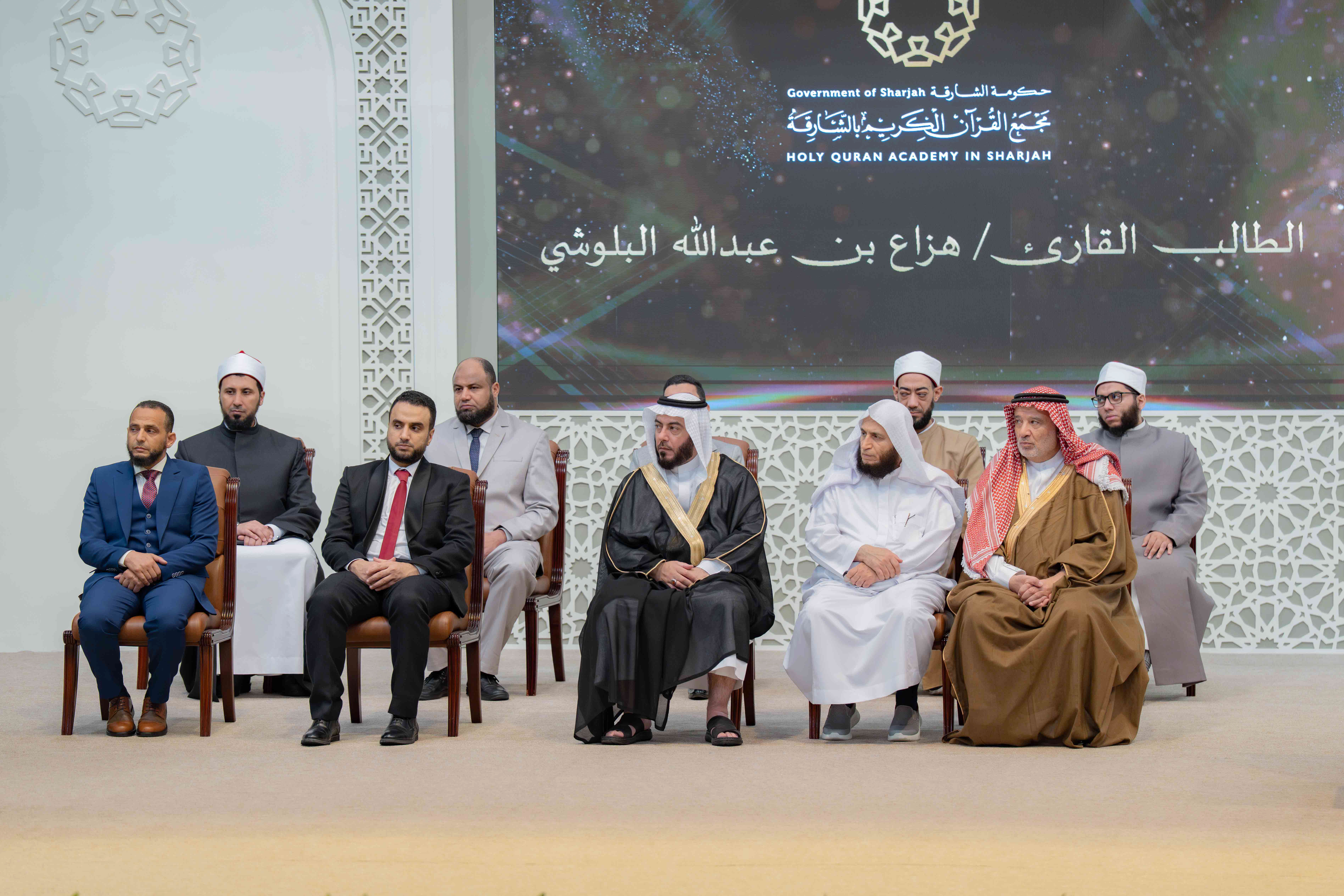 حاكم الشارقة يطلق الموسوعة الثانية لمناهج إفراد القراءات