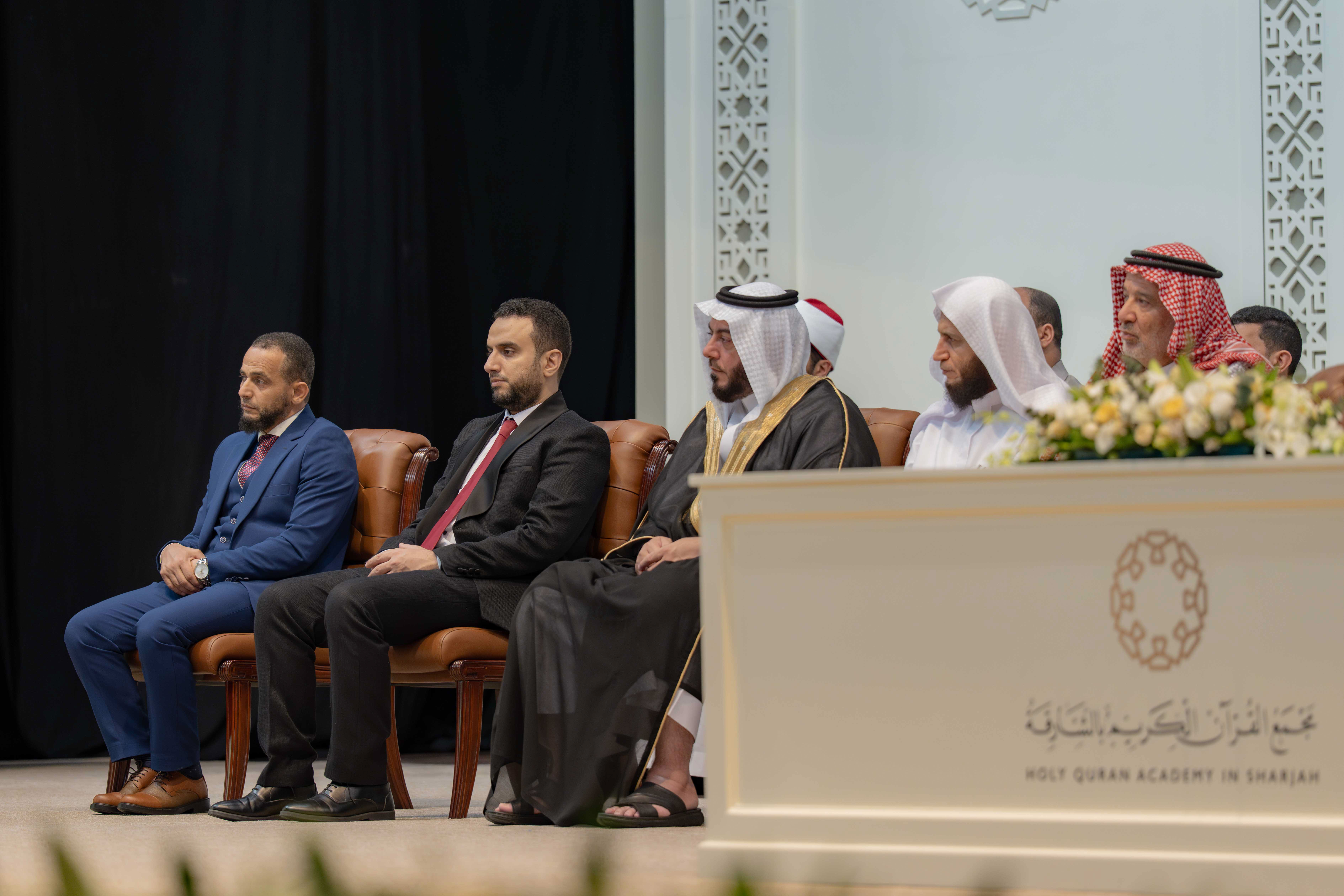 حاكم الشارقة يطلق الموسوعة الثانية لمناهج إفراد القراءات