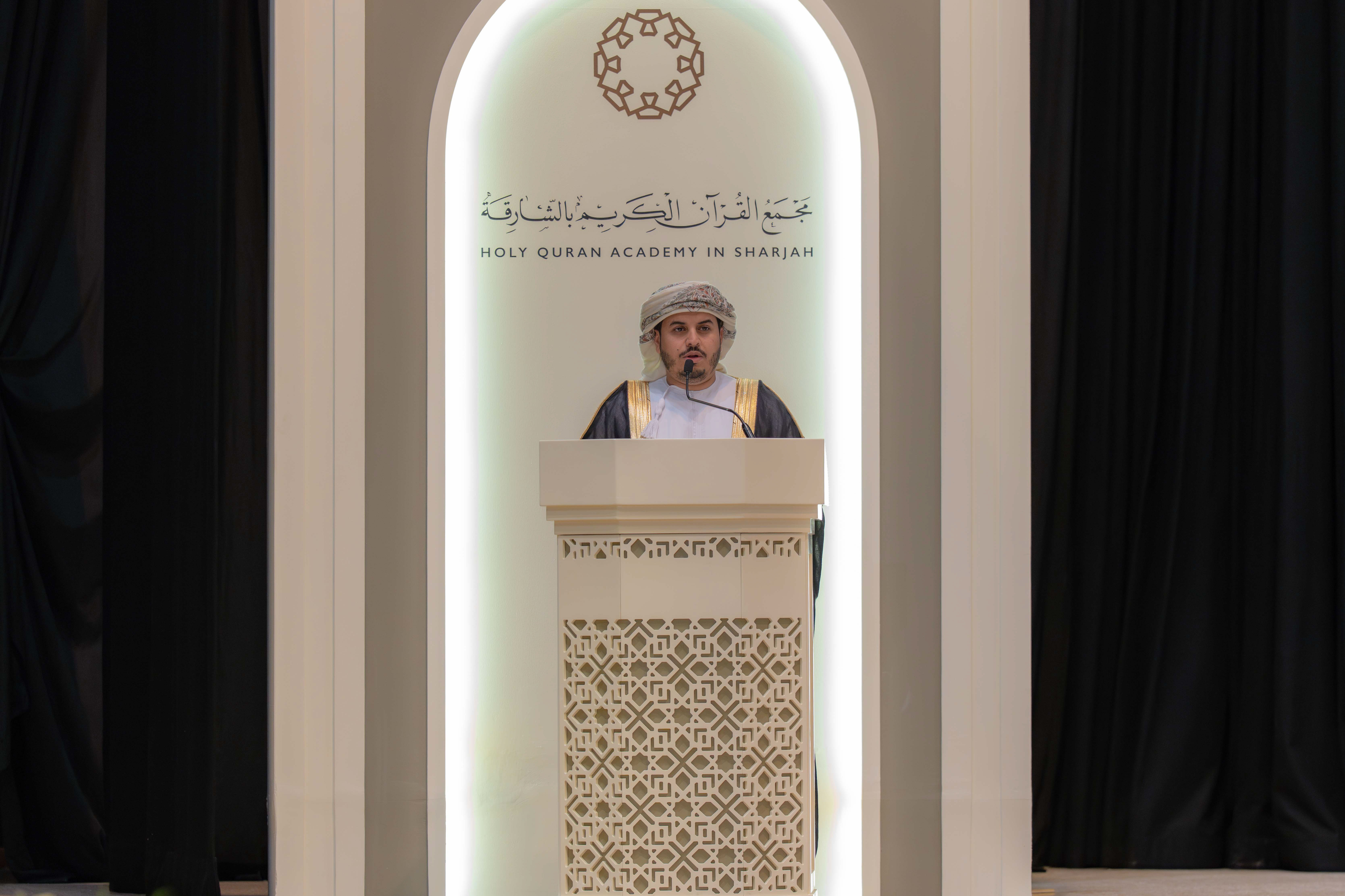 حاكم الشارقة يطلق الموسوعة الثانية لمناهج إفراد القراءات