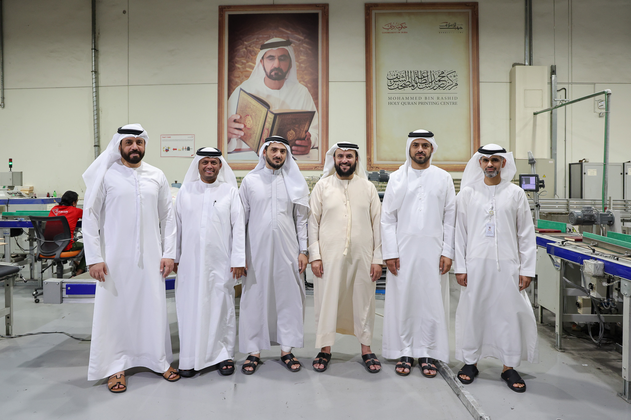 ‎بحث وفد من مجمع القرآن الكريم في الشارقة سبل تعزيز التعاون وتبادل الخبرات مع مركز محمد بن راشد لطباعة المصحف الشريف
