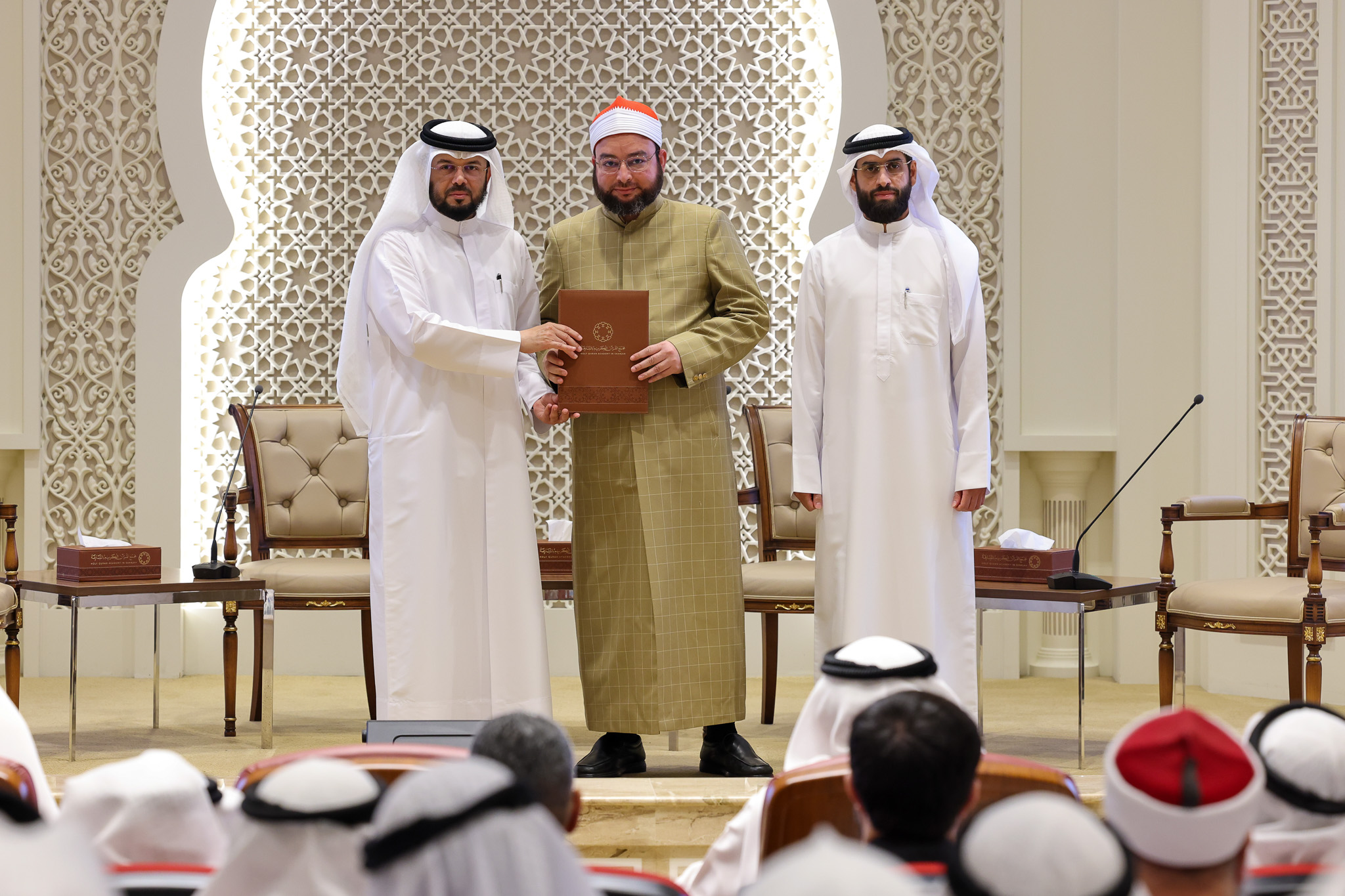 نظّم مجمع القرآن الكريم ندوة علمية دولية بحثت "الوقف والابتداء في القرآن الكريم.. تأصيلاً وتطبيقاً"