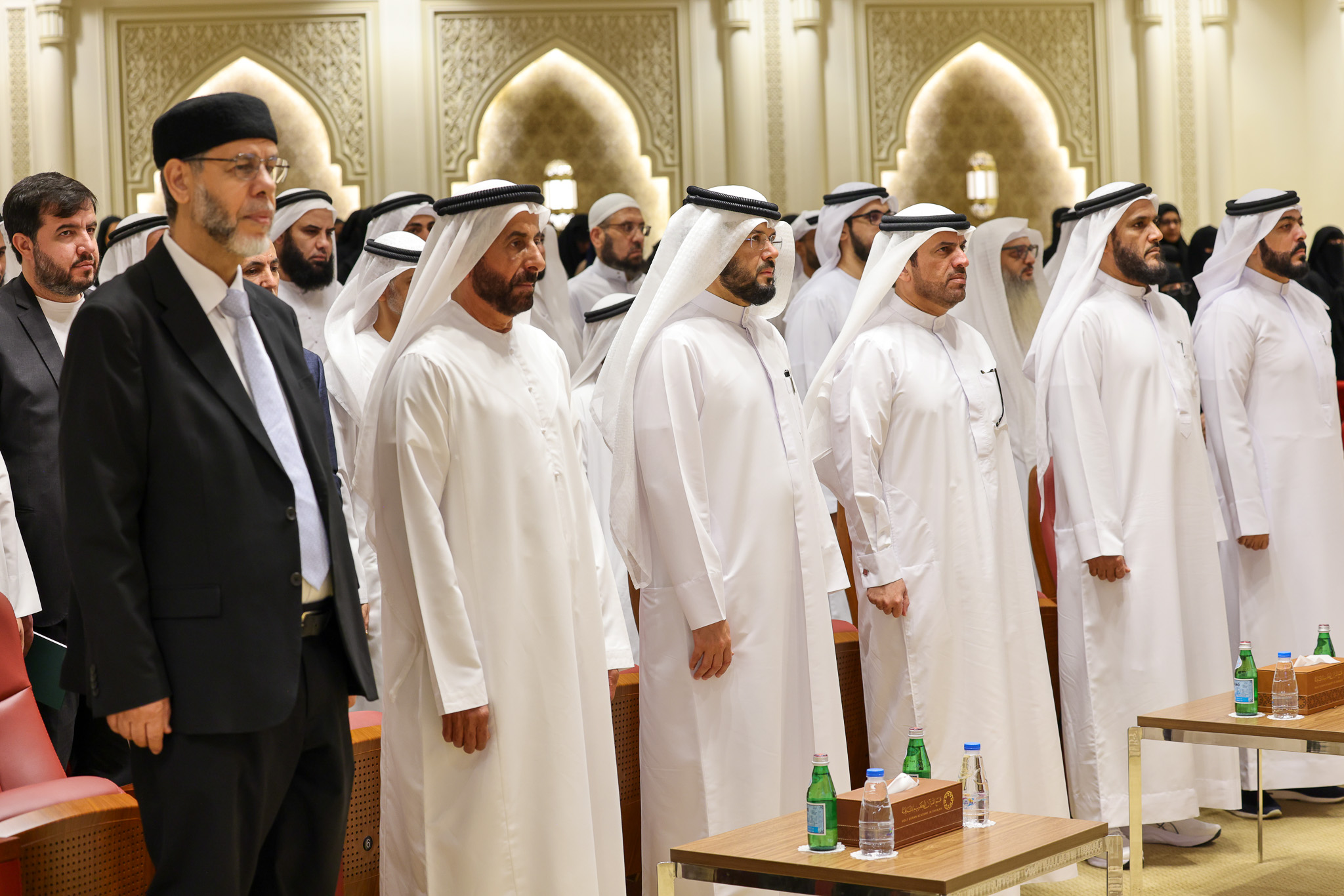 نظّم مجمع القرآن الكريم ندوة علمية دولية بحثت "الوقف والابتداء في القرآن الكريم.. تأصيلاً وتطبيقاً"
