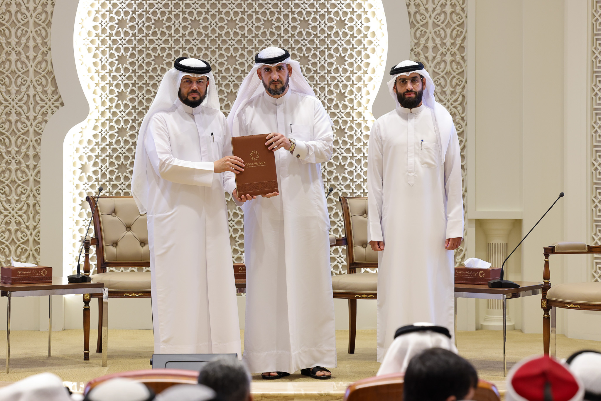 نظّم مجمع القرآن الكريم ندوة علمية دولية بحثت "الوقف والابتداء في القرآن الكريم.. تأصيلاً وتطبيقاً"