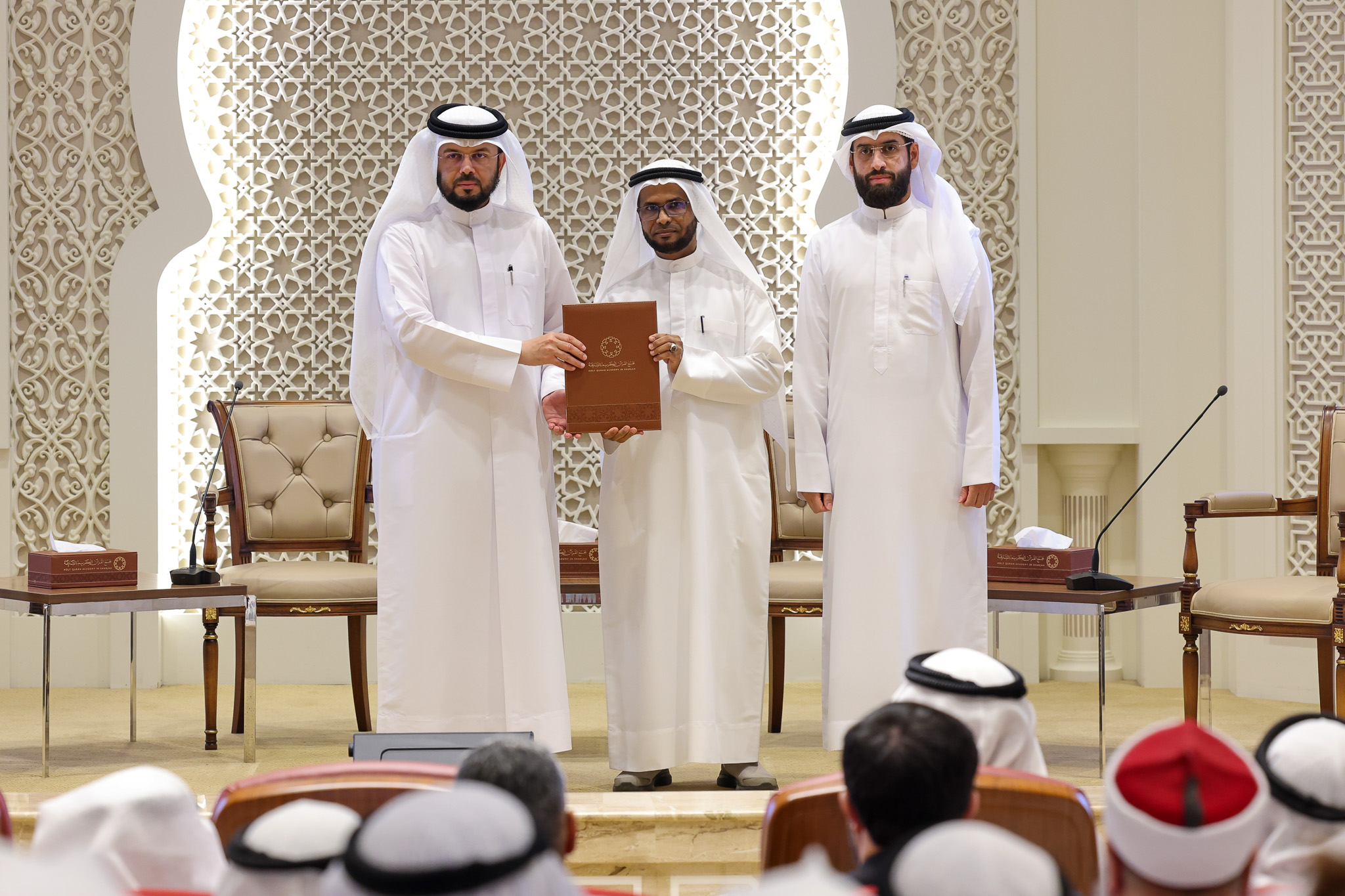 نظّم مجمع القرآن الكريم ندوة علمية دولية بحثت "الوقف والابتداء في القرآن الكريم.. تأصيلاً وتطبيقاً"