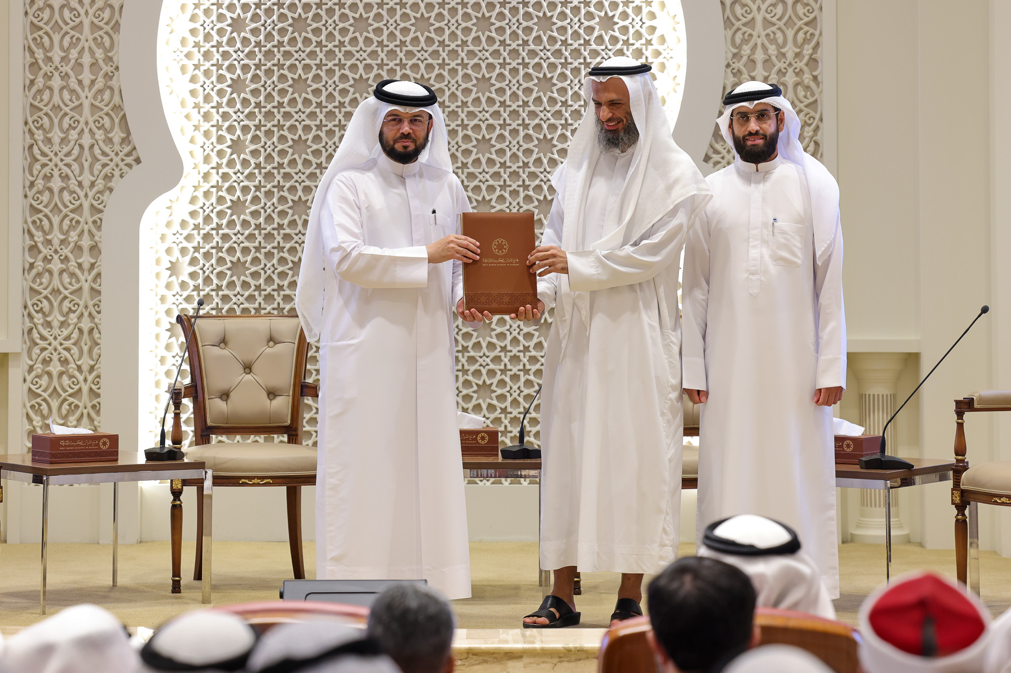 نظّم مجمع القرآن الكريم ندوة علمية دولية بحثت "الوقف والابتداء في القرآن الكريم.. تأصيلاً وتطبيقاً"