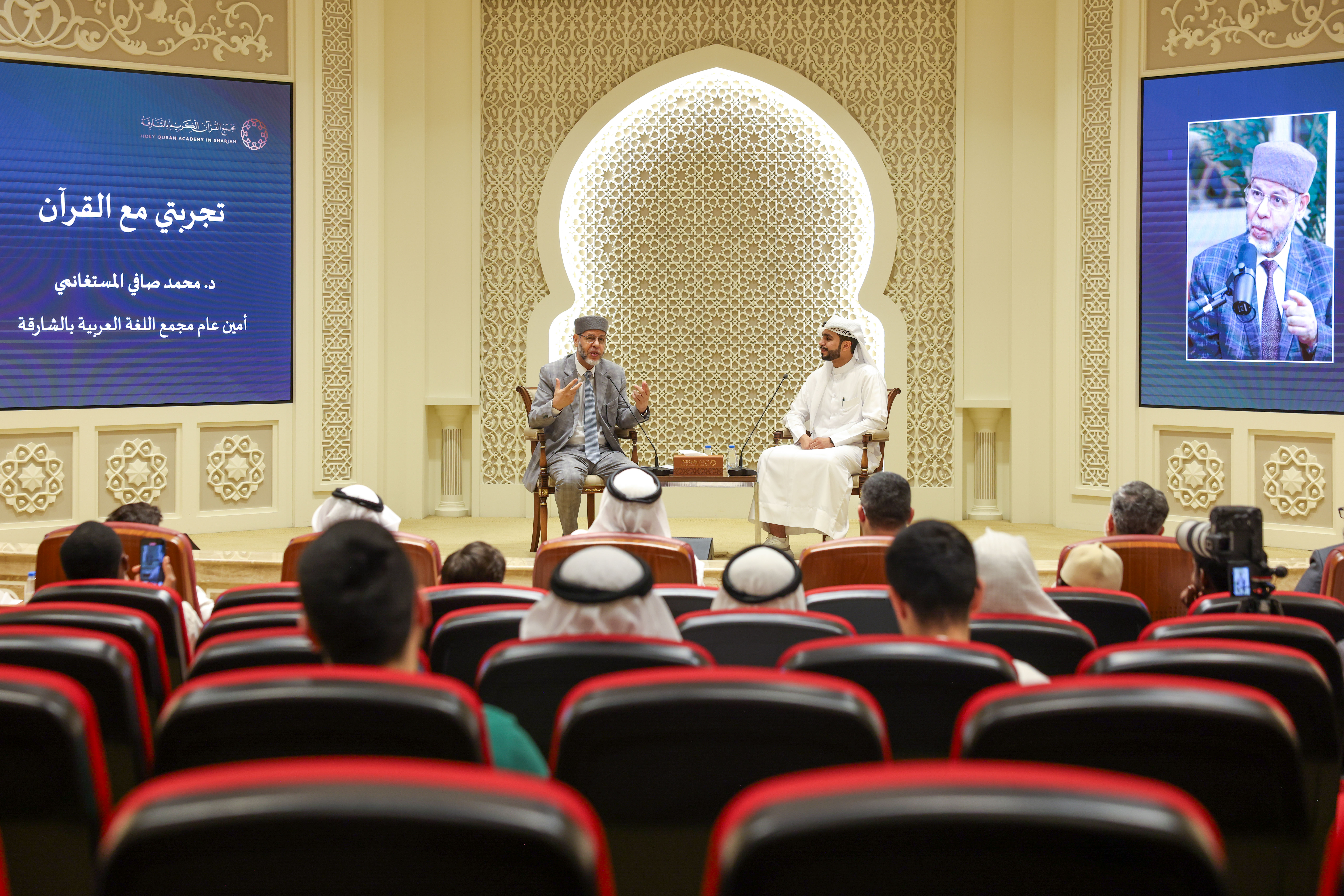 ضيف برنامج " تجربتي مع القرآن"
