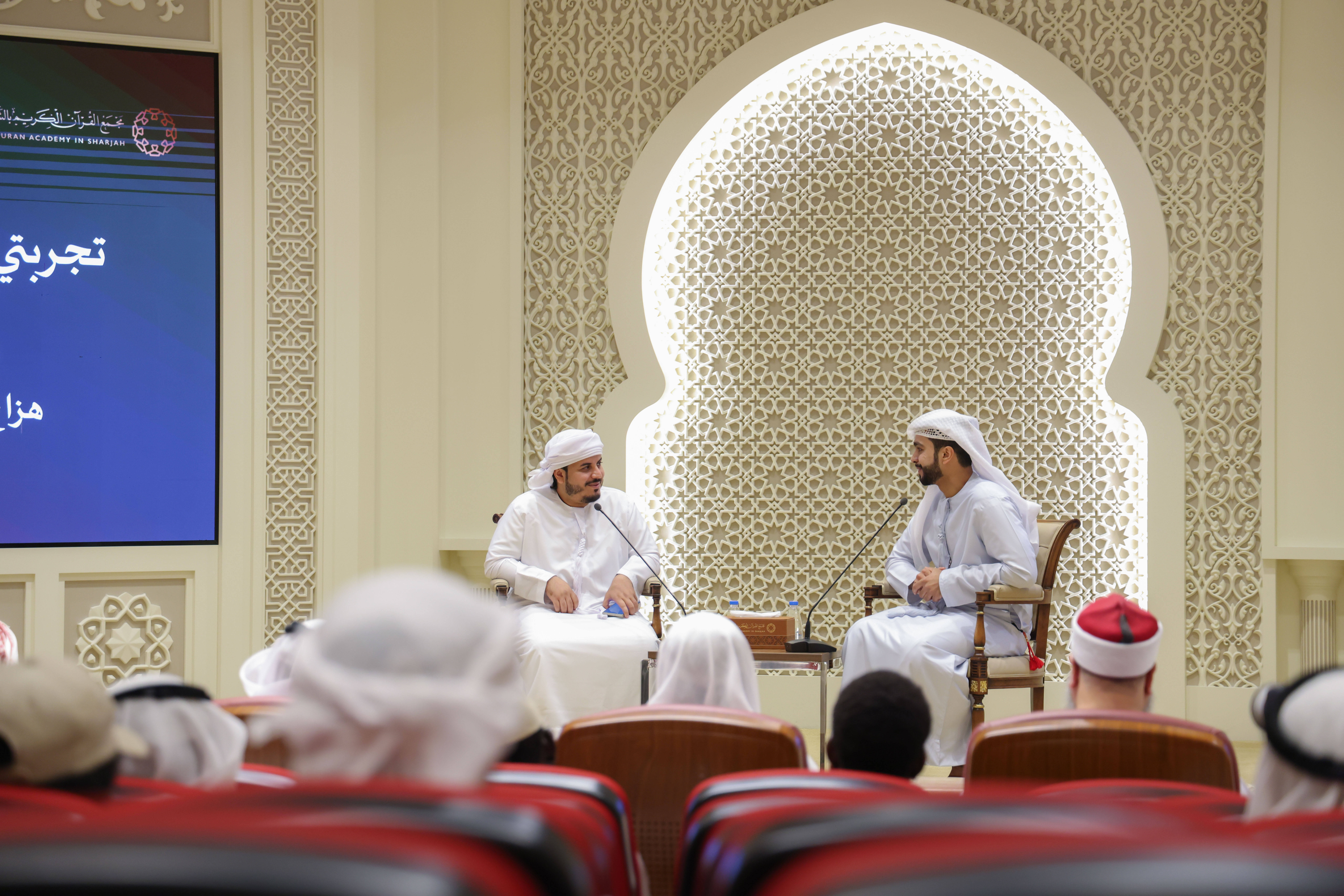 ⁨ ⁨ ⁨ضيف برنامج “تجربتي مع القرآن”⁩