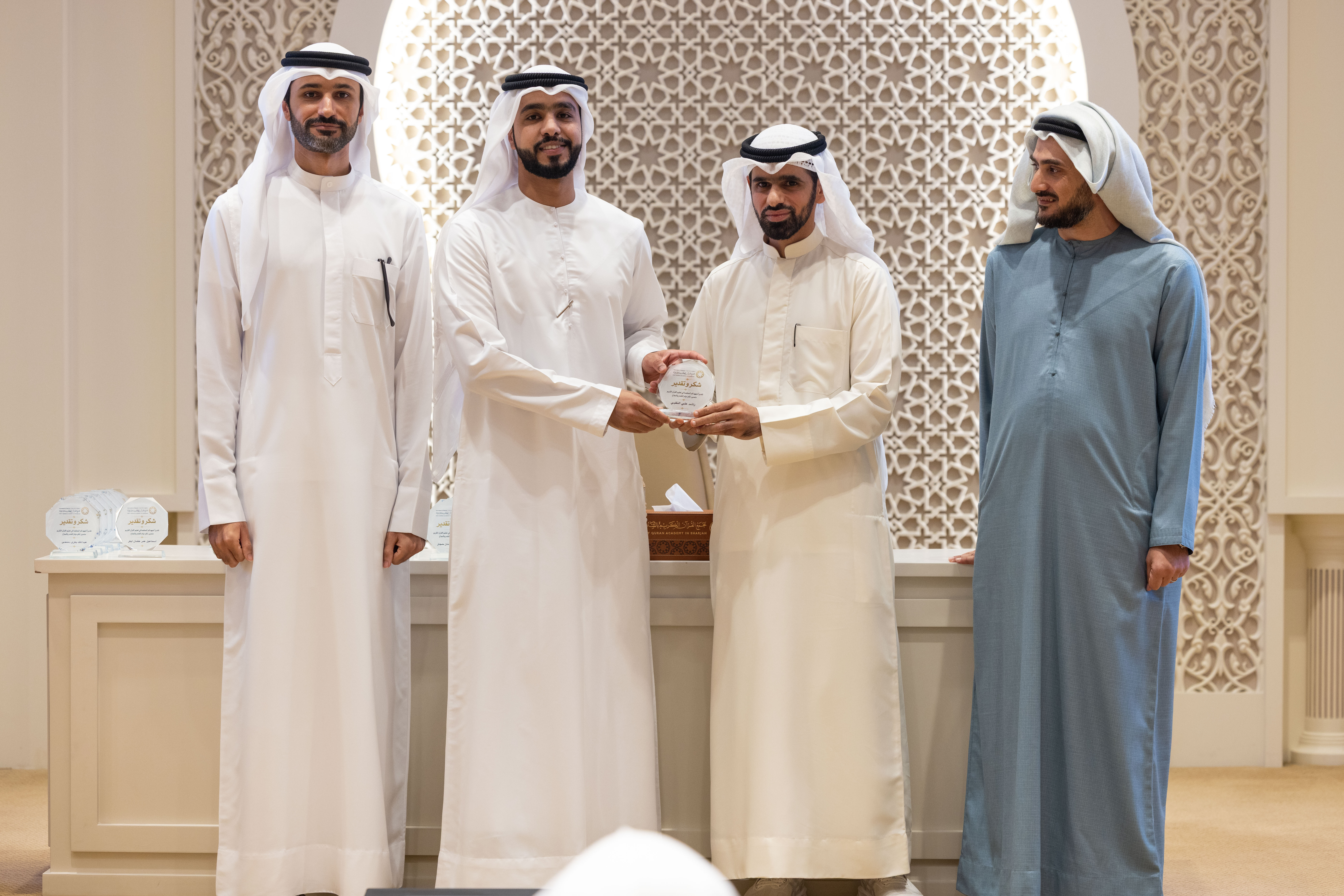 ⁨ احتفى مجمع القرآن الكريم بالشارقة بمقرئيه، بمناسبة اليوم العالمي للمعلم،