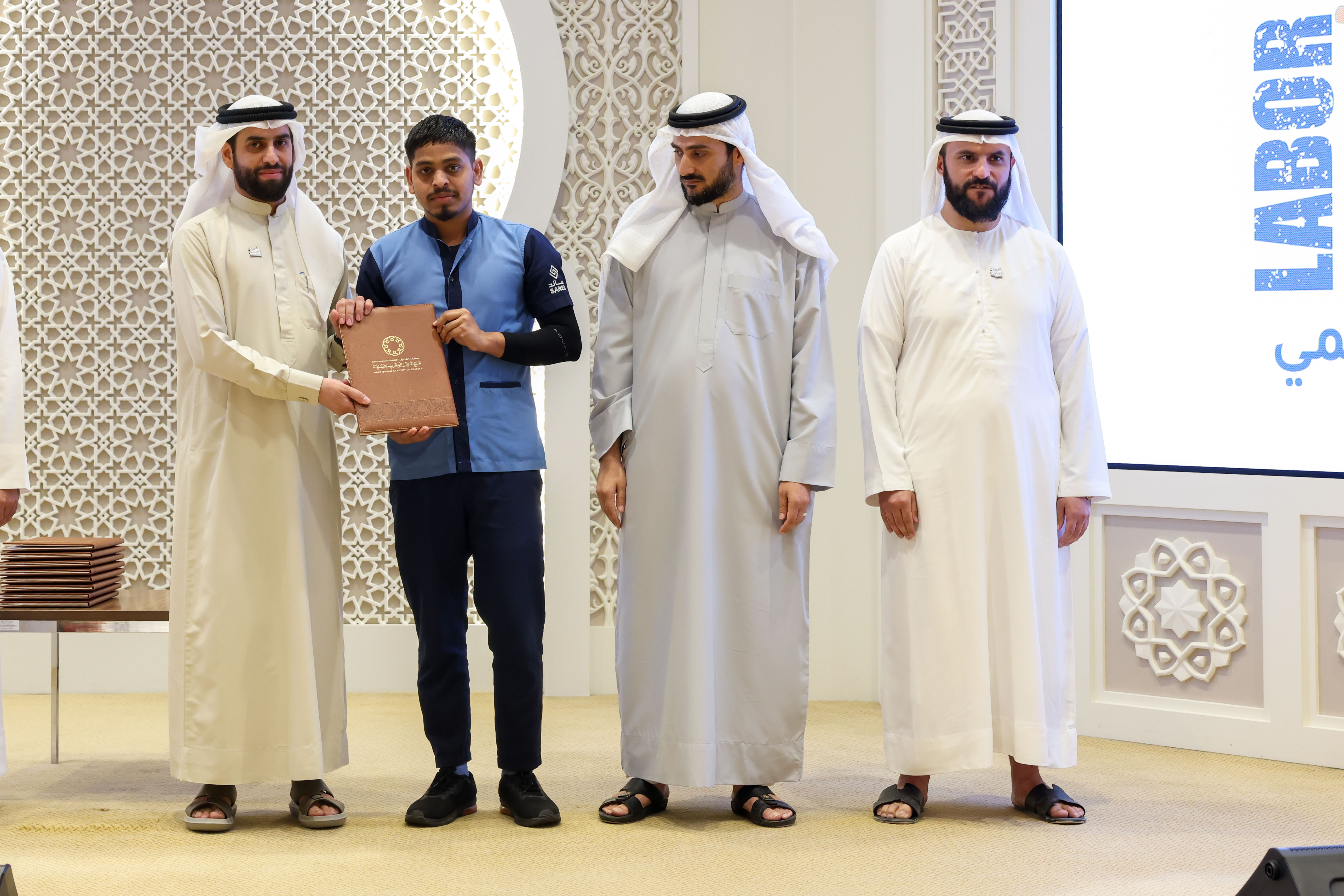 احتفاءُ المجمع بالعُمَّال في اليوم العالمي للعُمَّال