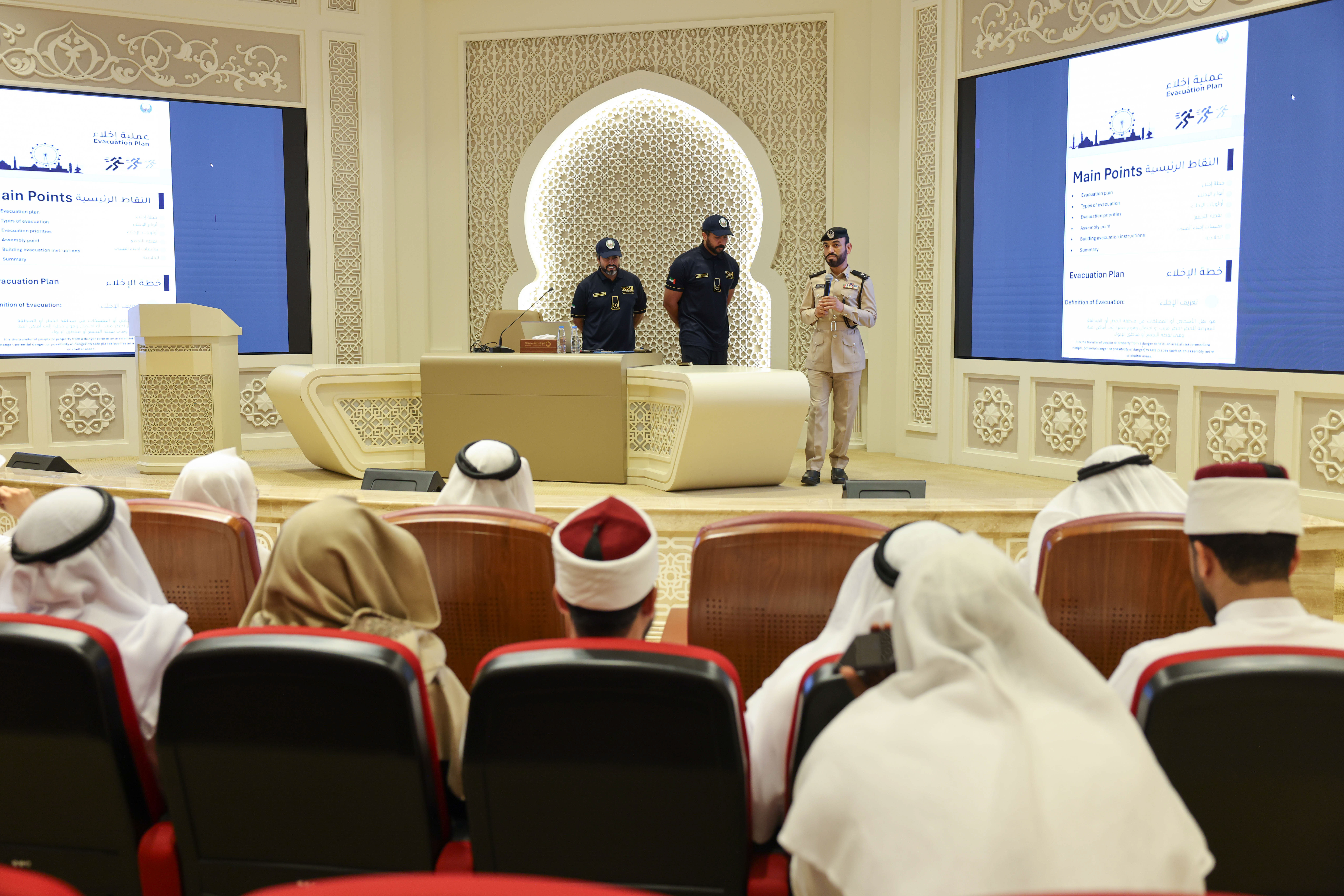 المجمع ينفذ تجربة إخلاء وهمي ناجحة