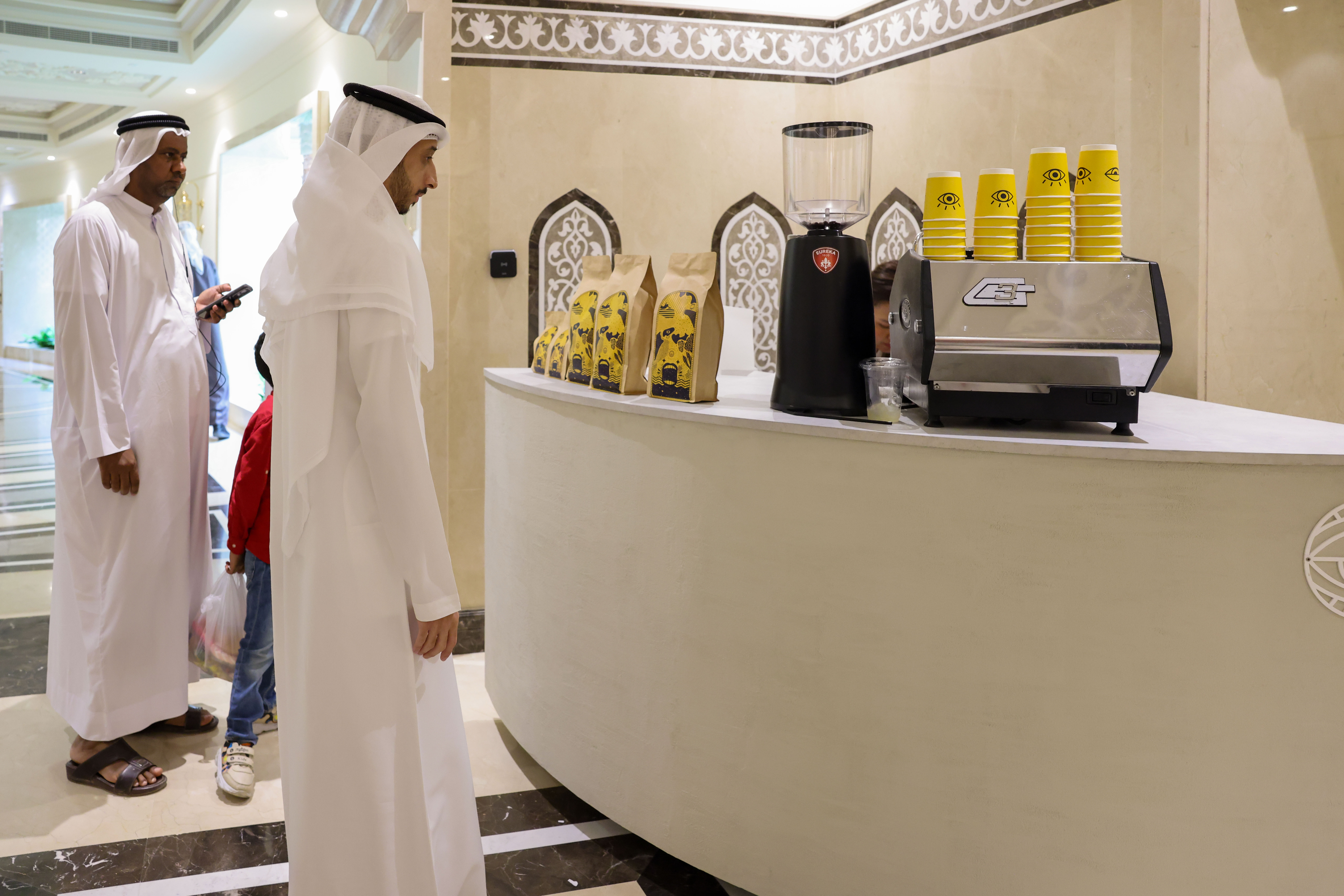 احتفى مجمع القرآن الكريم بعيد الاتحاد الـ54