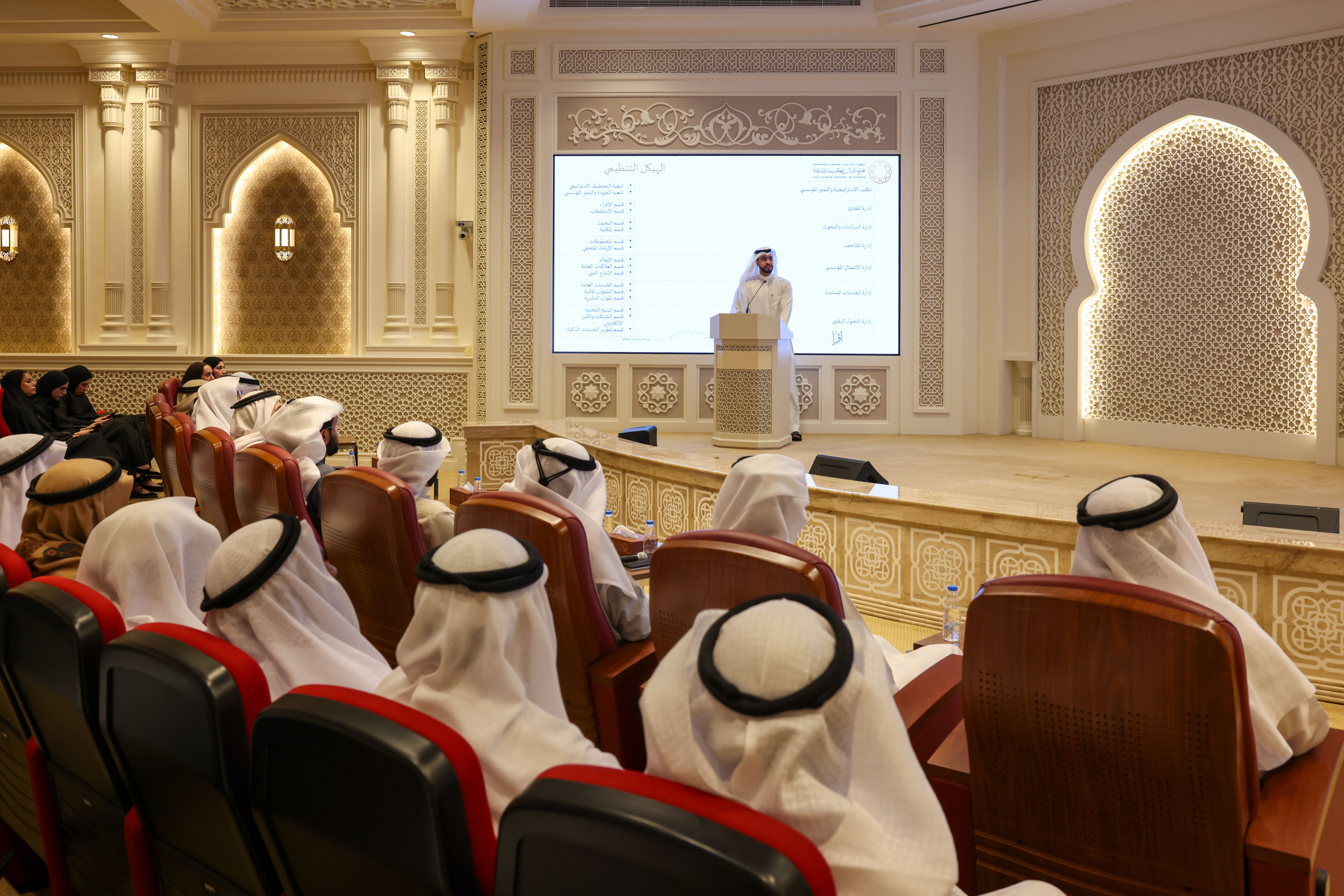 2025 شهد الدكتور المهندس خليفة مصبح الطنيجي، رئيس «مجمع القرآن الكريم» في الشارقة، حفل حصاد