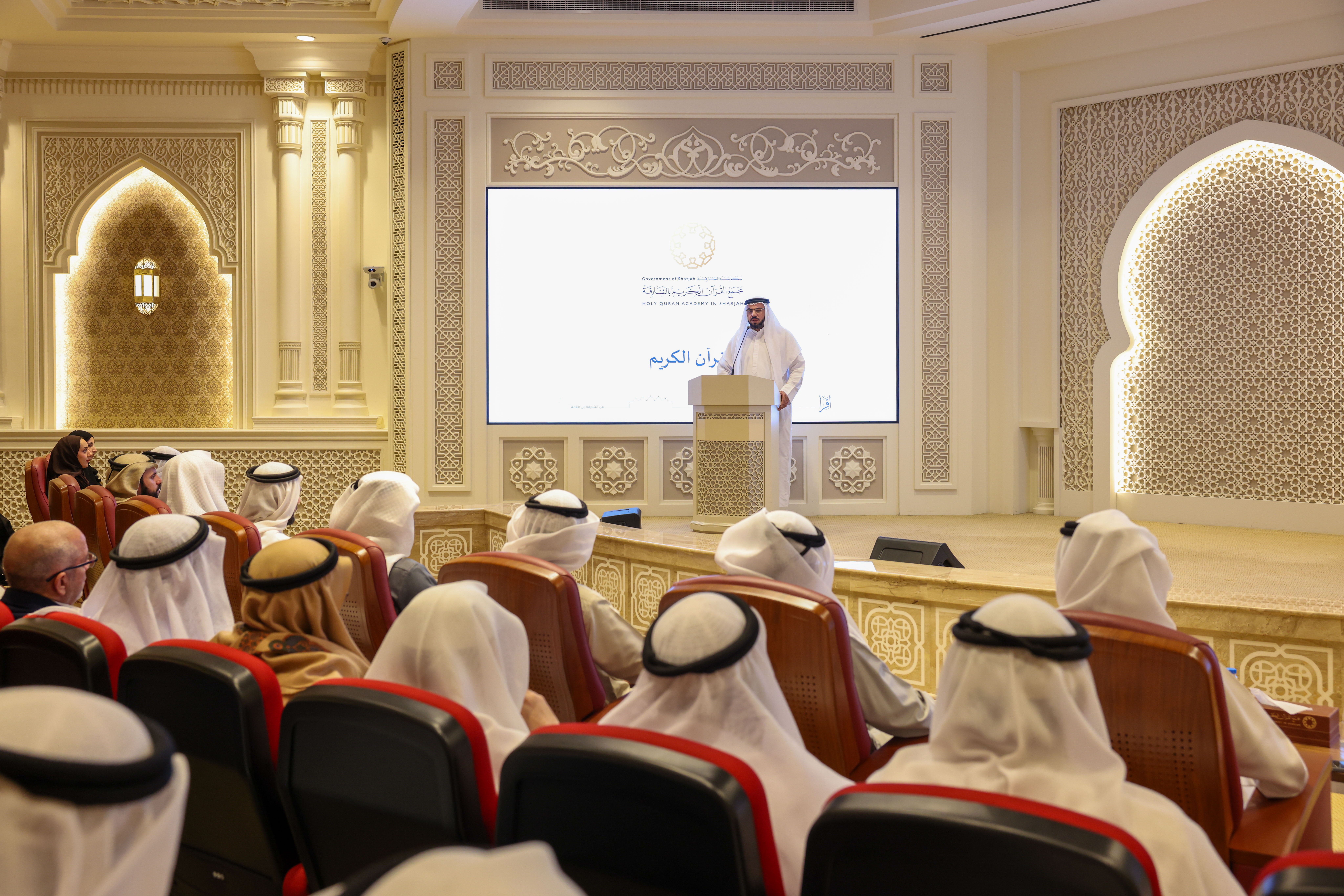2025 شهد الدكتور المهندس خليفة مصبح الطنيجي، رئيس «مجمع القرآن الكريم» في الشارقة، حفل حصاد