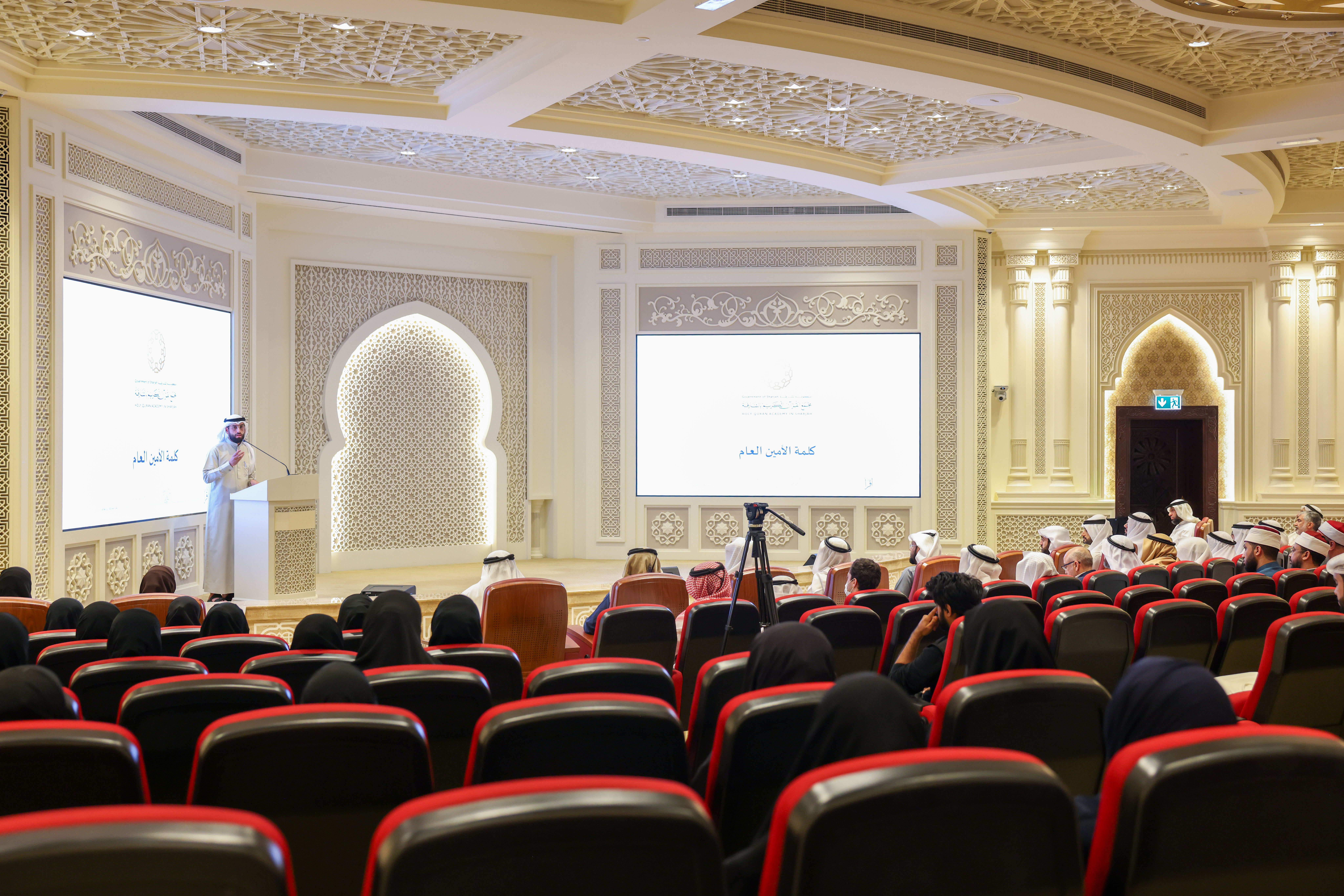 2025 شهد الدكتور المهندس خليفة مصبح الطنيجي، رئيس «مجمع القرآن الكريم» في الشارقة، حفل حصاد