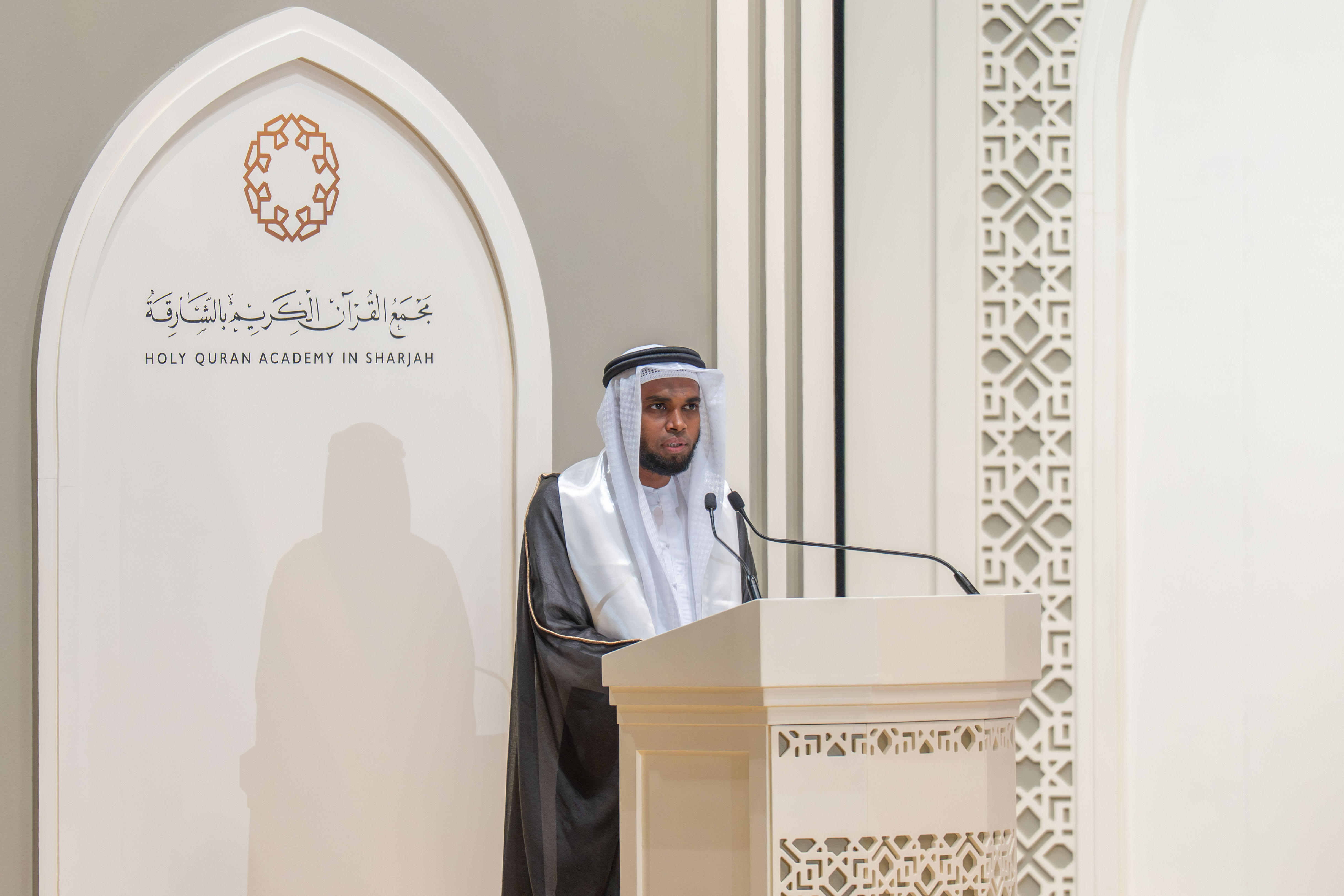 شهد صاحب السموّ الشيخ الدكتور سلطان بن محمد القاسمي، عضو المجلس الأعلى، حاكم الشارقة، صباح اليوم الأربعاء، حفل تخريج الدفعة السادسة من القرّاء مُجازي مجمع القرآن الكريم بالشارقة
