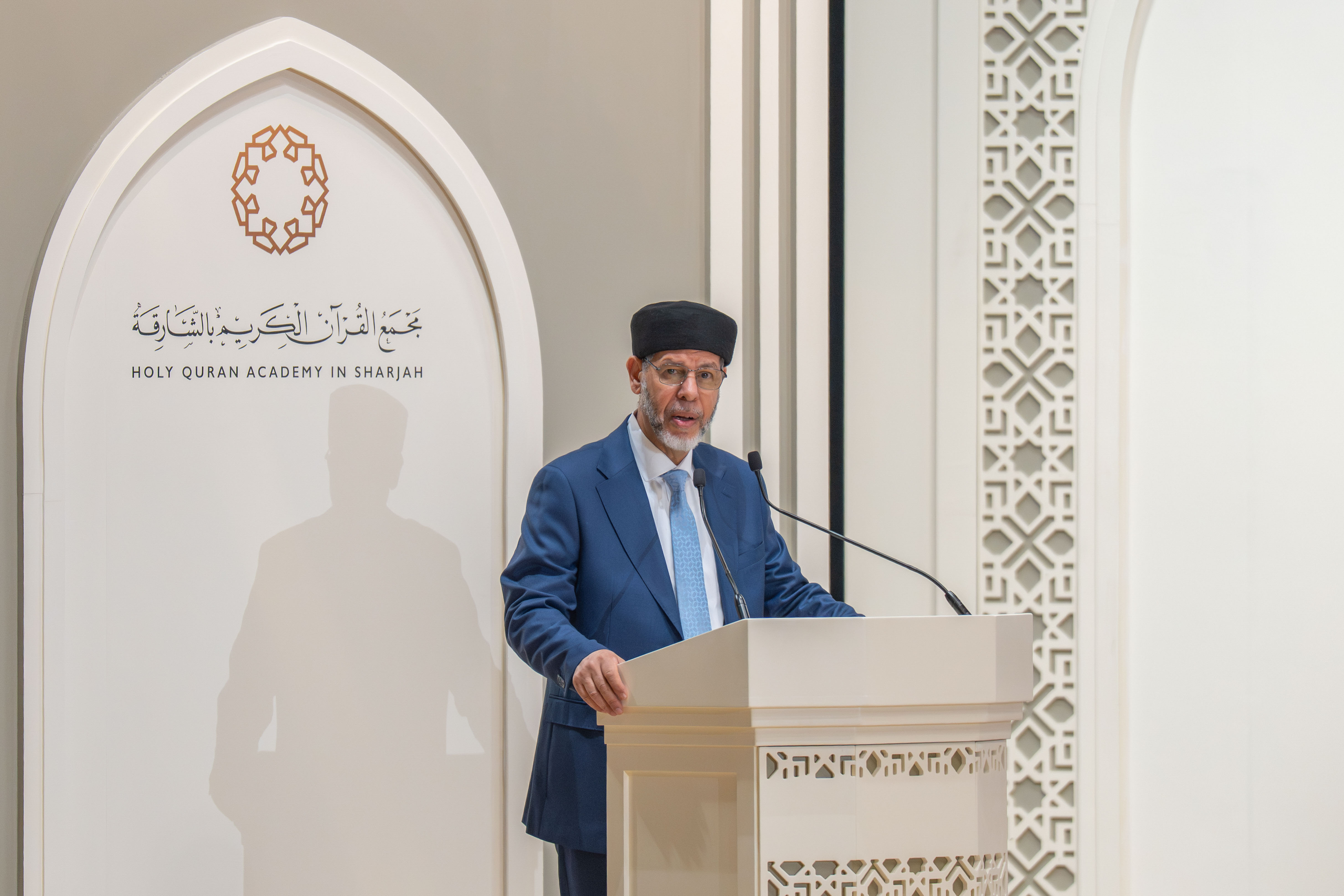 شهد صاحب السموّ الشيخ الدكتور سلطان بن محمد القاسمي، عضو المجلس الأعلى، حاكم الشارقة، صباح اليوم الأربعاء، حفل تخريج الدفعة السادسة من القرّاء مُجازي مجمع القرآن الكريم بالشارقة