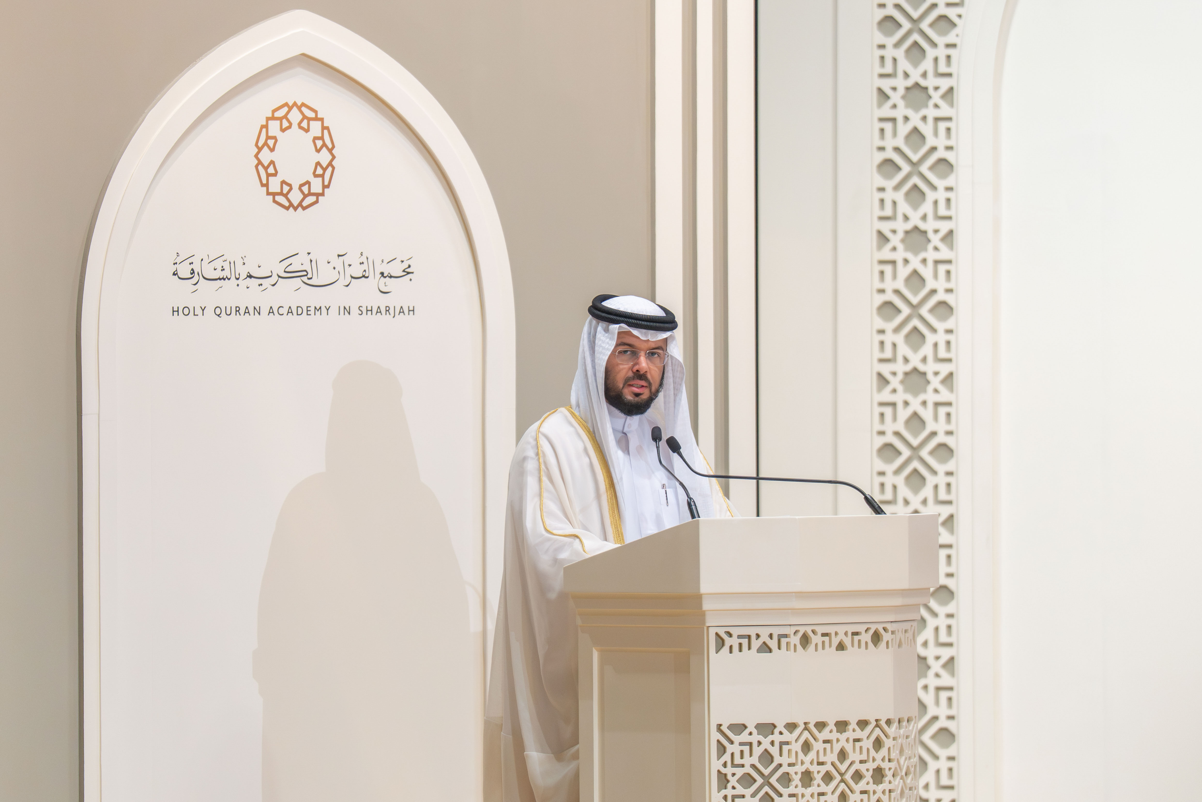 شهد صاحب السموّ الشيخ الدكتور سلطان بن محمد القاسمي، عضو المجلس الأعلى، حاكم الشارقة، صباح اليوم الأربعاء، حفل تخريج الدفعة السادسة من القرّاء مُجازي مجمع القرآن الكريم بالشارقة