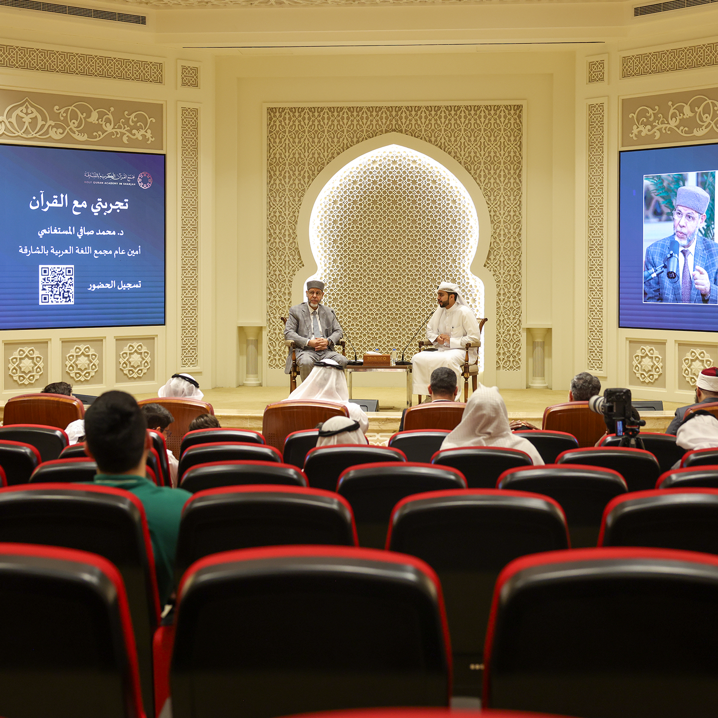 ضيف برنامج " تجربتي مع القرآن"