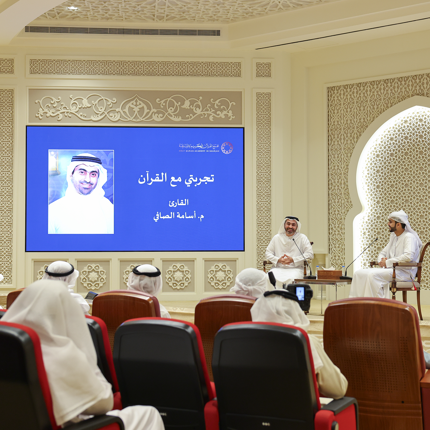 ⁨ ⁨ضيف برنامج “تجربتي مع القرآن”⁩