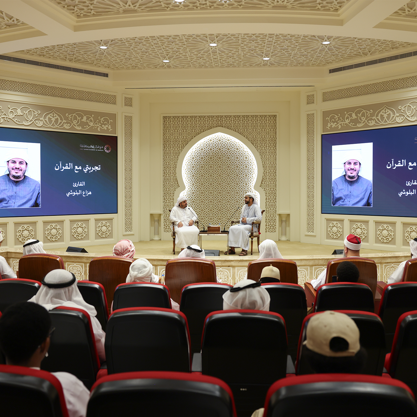 ⁨ ⁨ ⁨ضيف برنامج “تجربتي مع القرآن”⁩